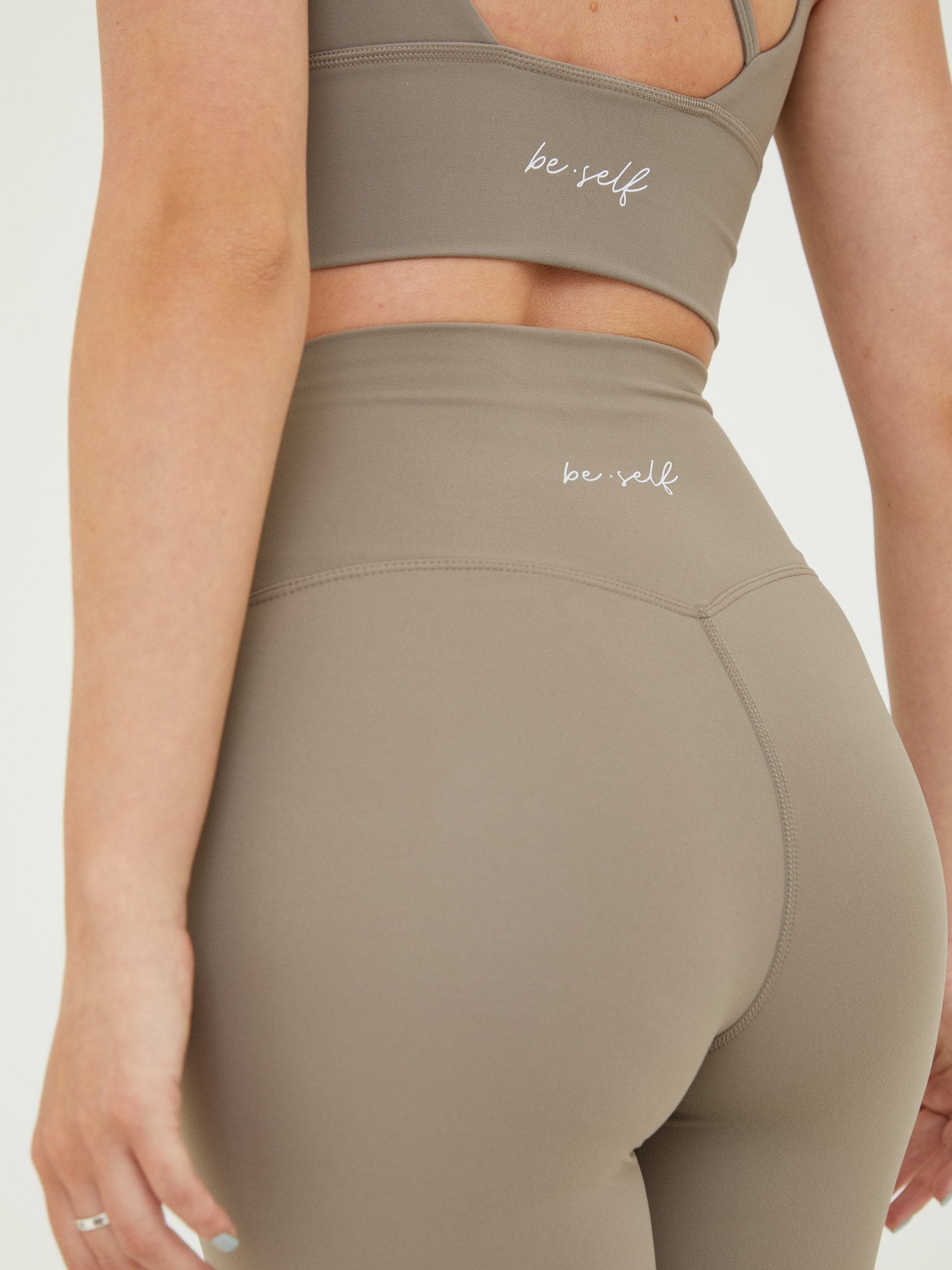 BeSelf Лосины MOTION, кофейный