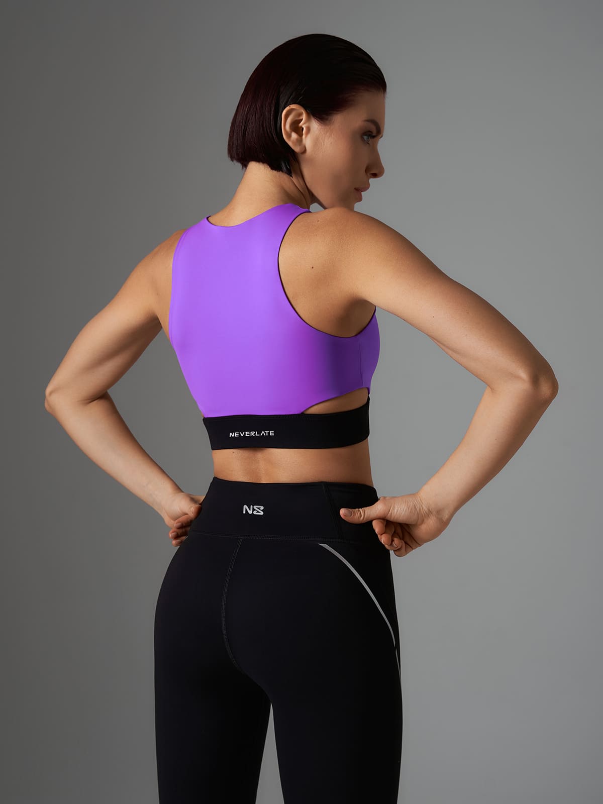 Neverlate Спортивное бра 08.090, фиолетовый