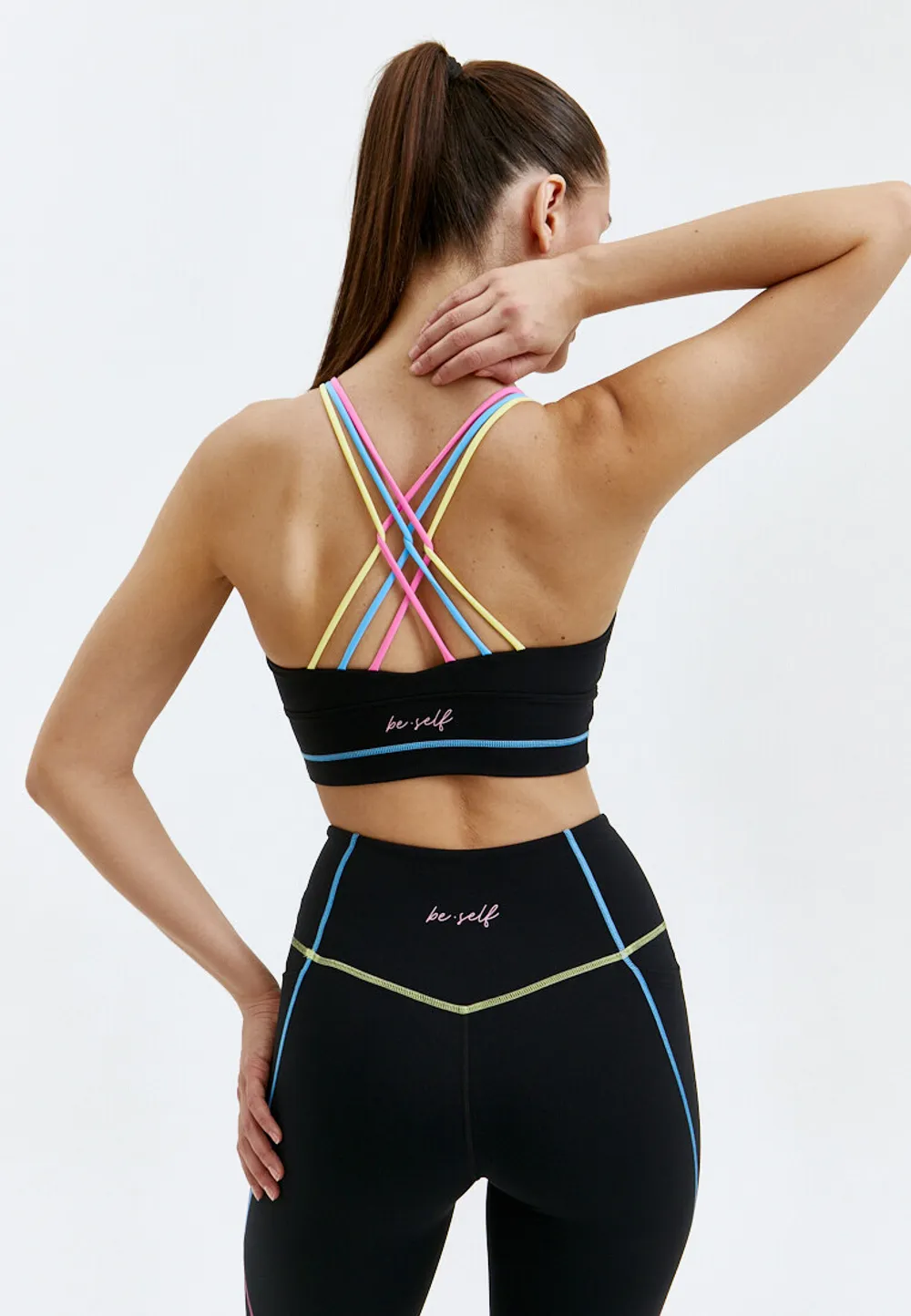 BeSelf Топ-бра COLORES, чёрный