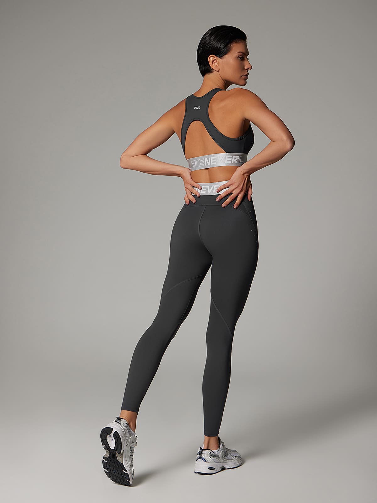 Neverlate Спортивное бра 08.1054, графит