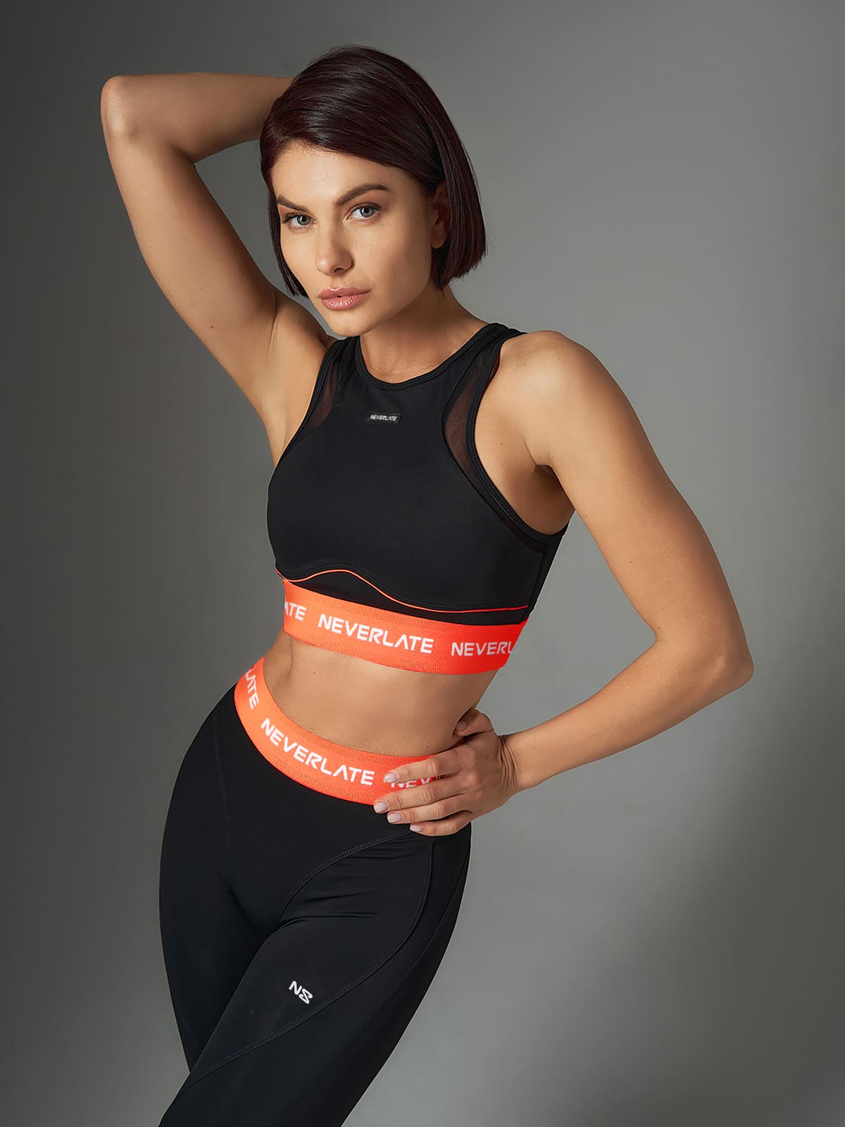 Neverlate Спортивное бра 08.786, черный