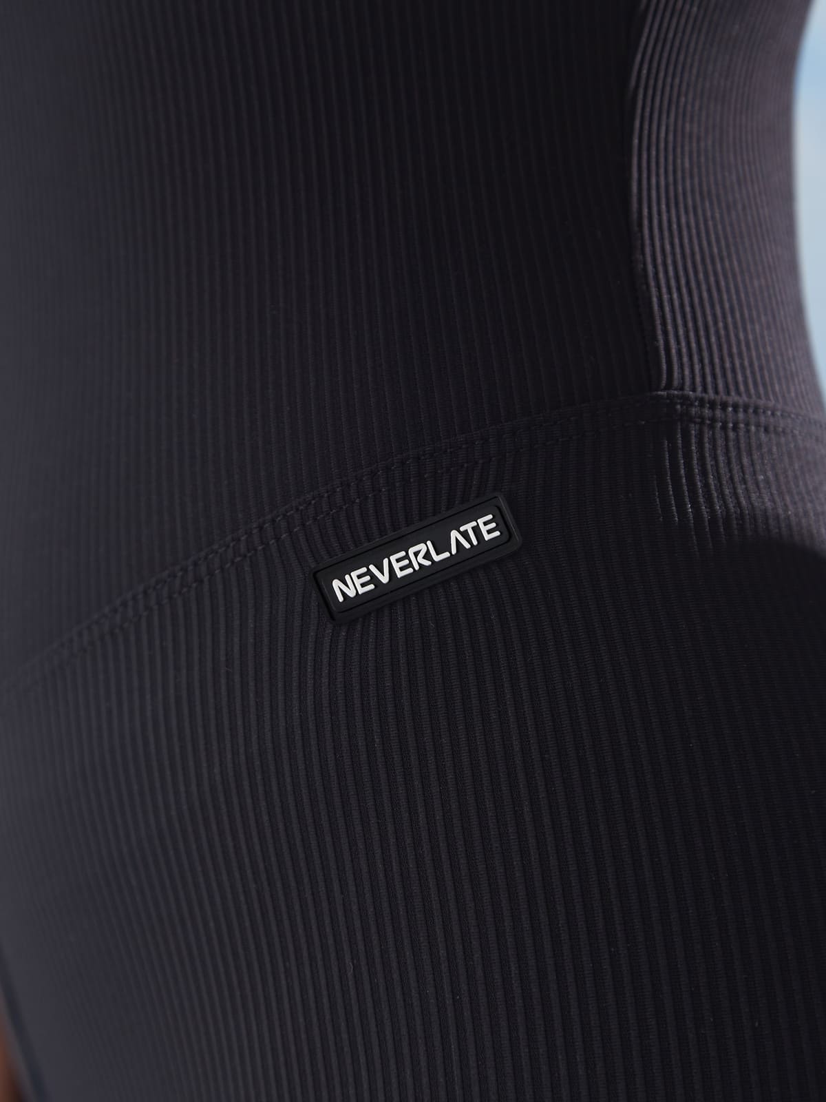 Neverlate Комбинезон 14.799, черный