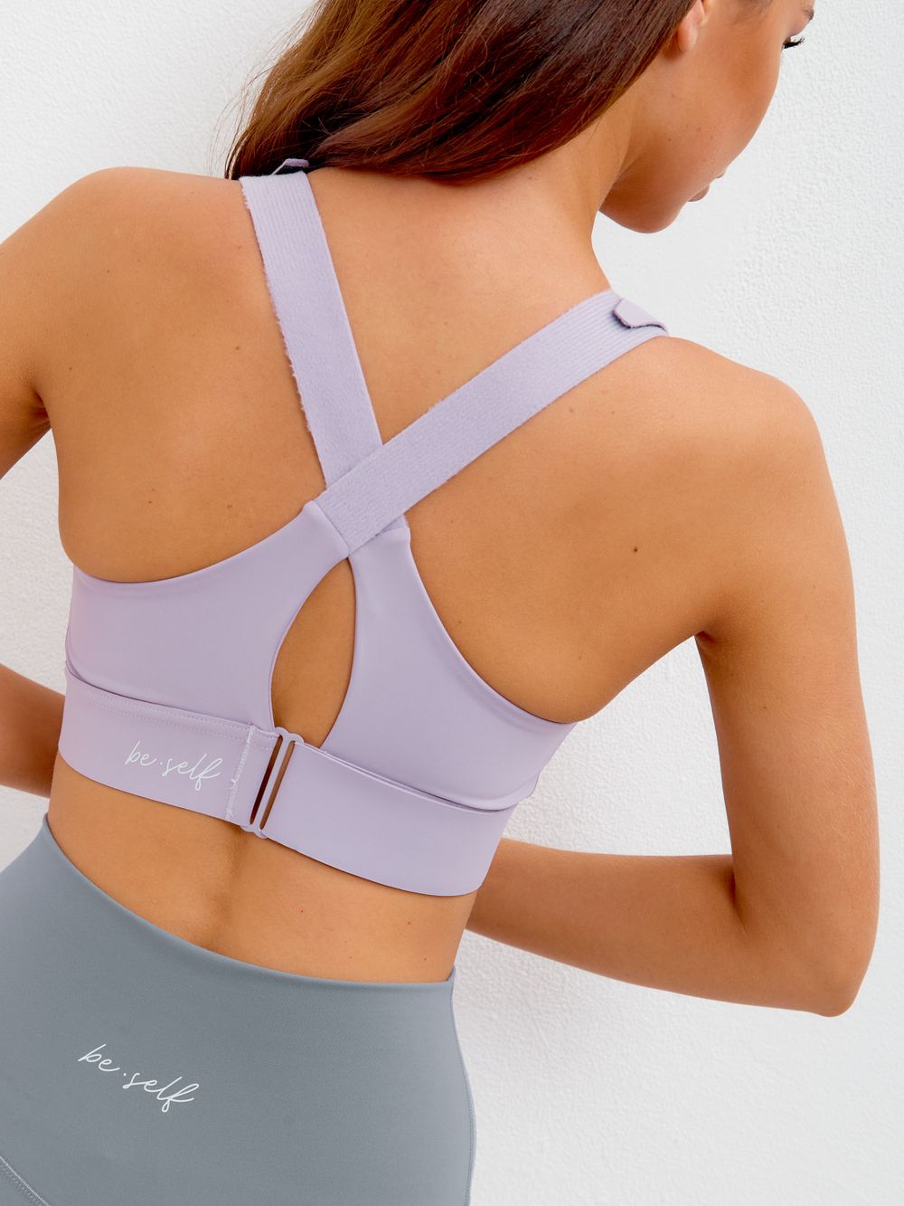 BeSelf Топ-бра Active, лавандовый