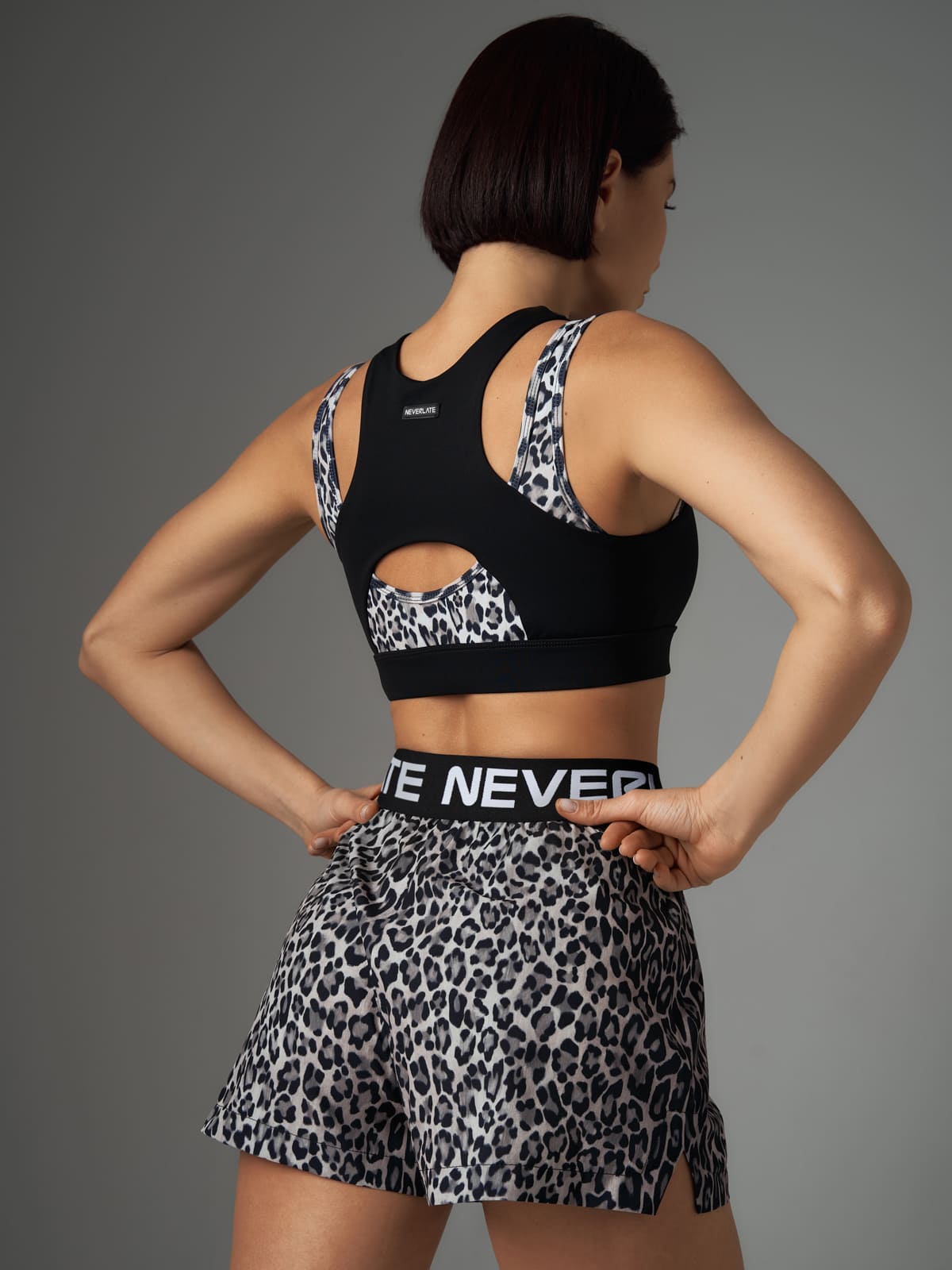 Neverlate Шорты 11.676, леопард