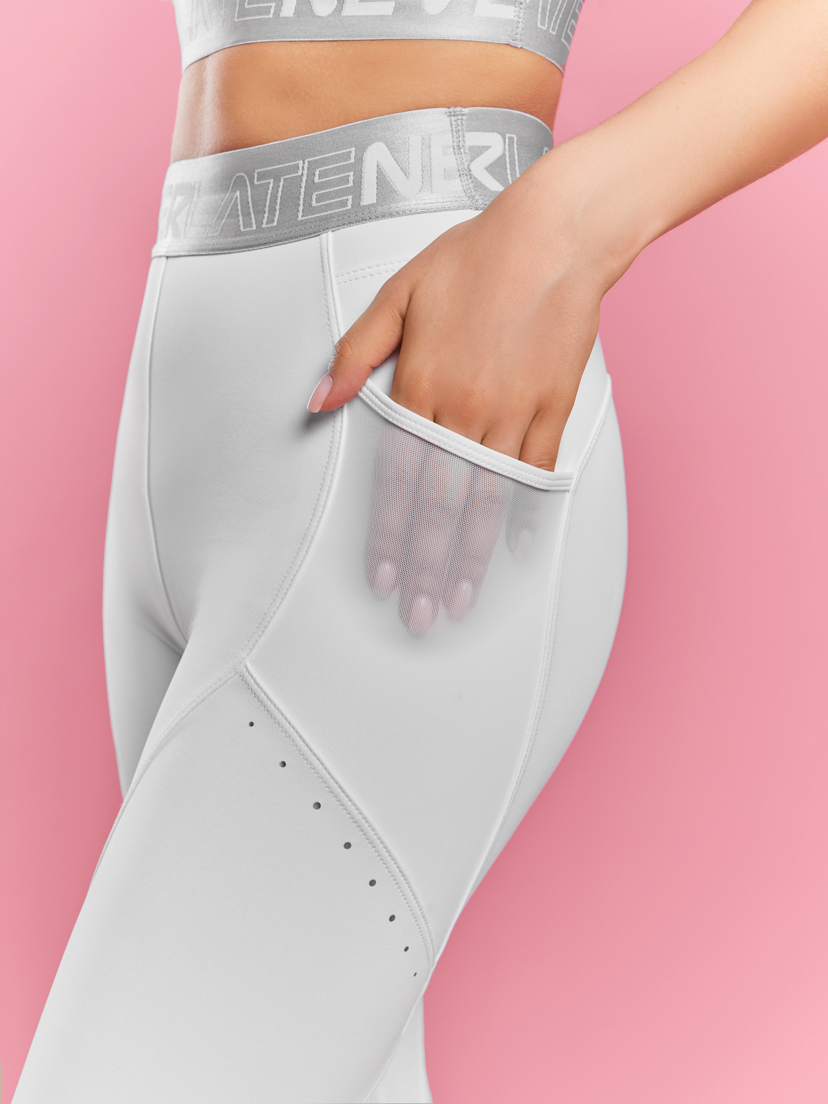 Neverlate Леггинсы 04.886, белый