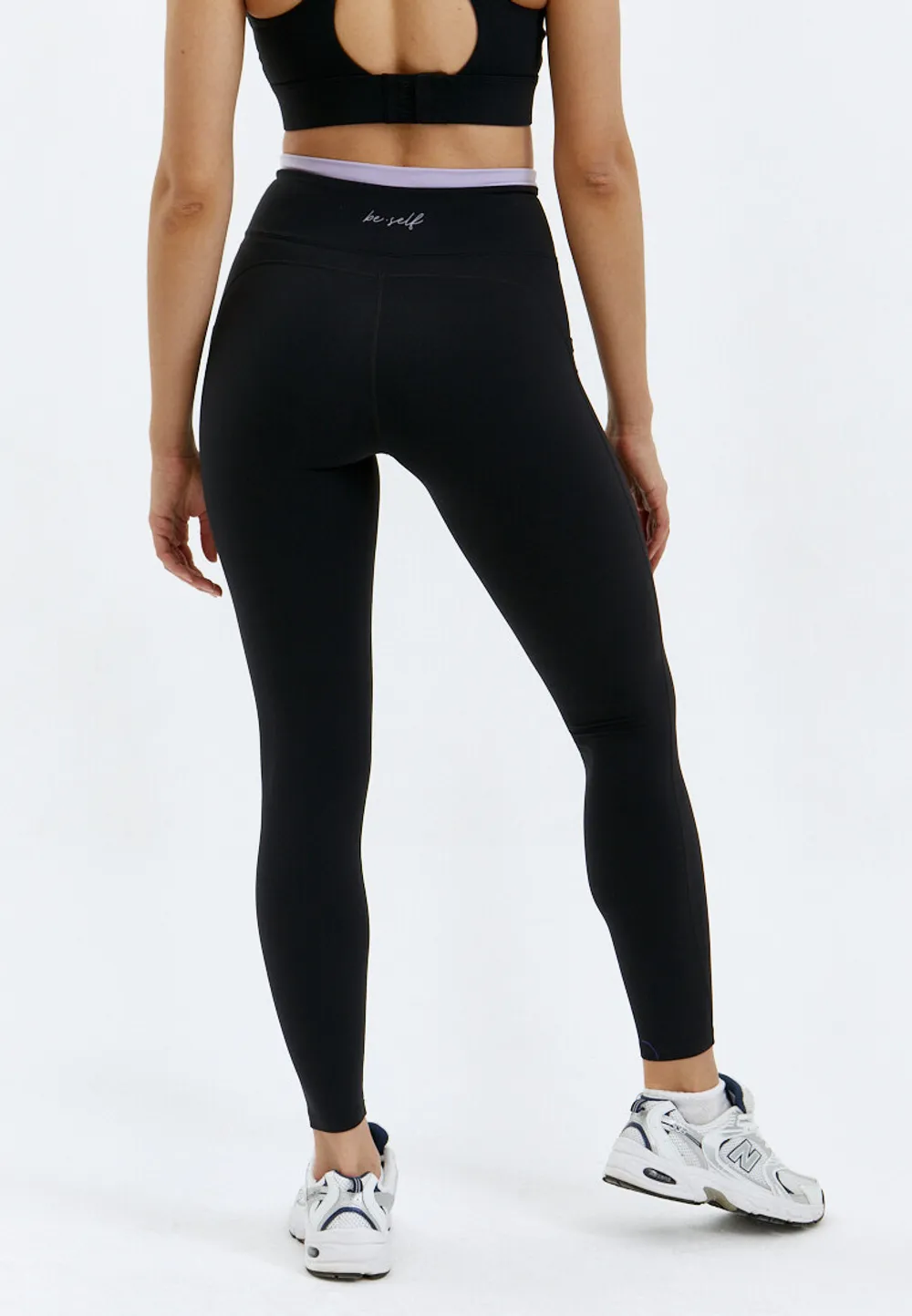BeSelf Лосины Accent, черный