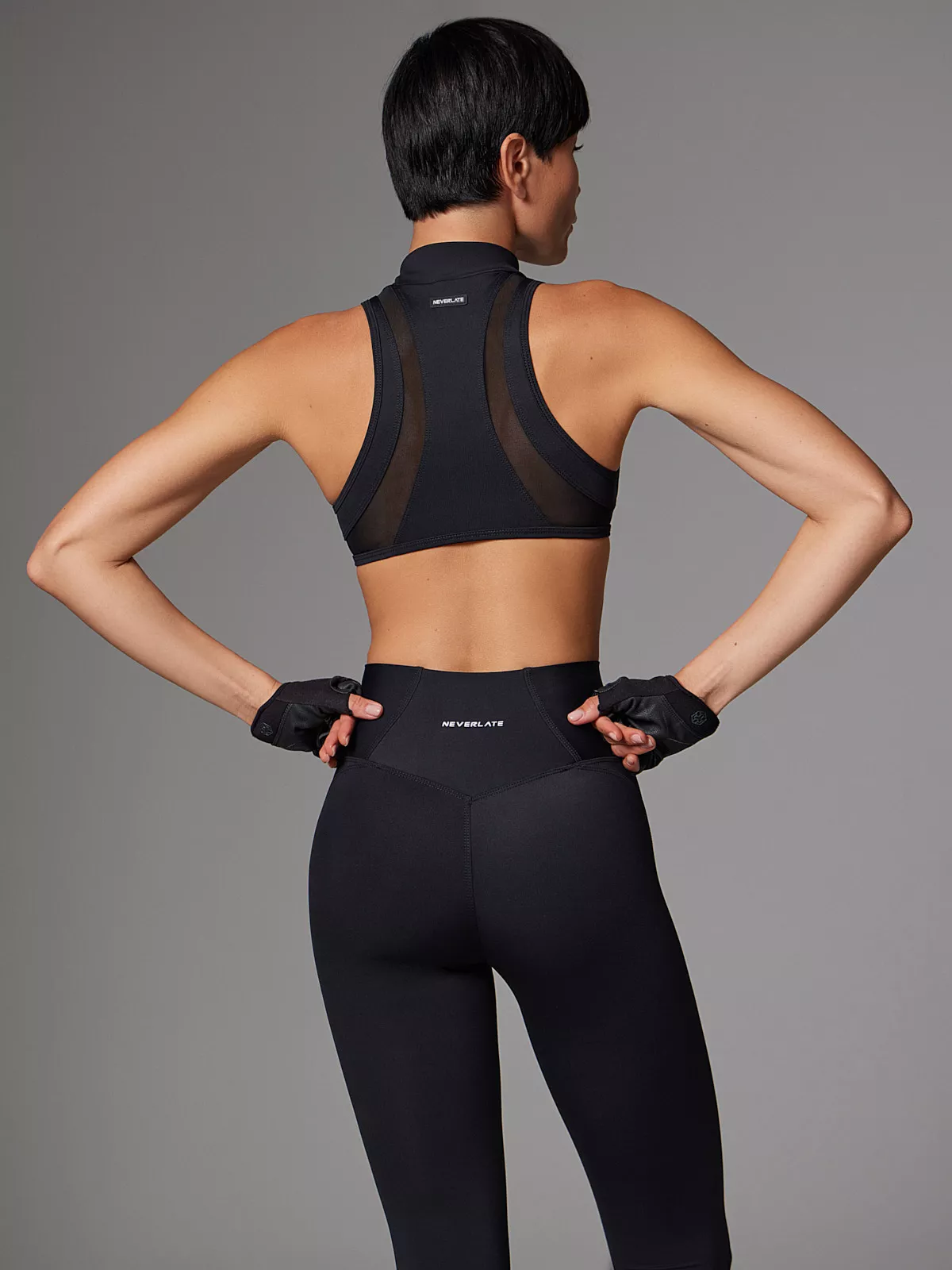 Neverlate Спортивное бра 08.814, черный