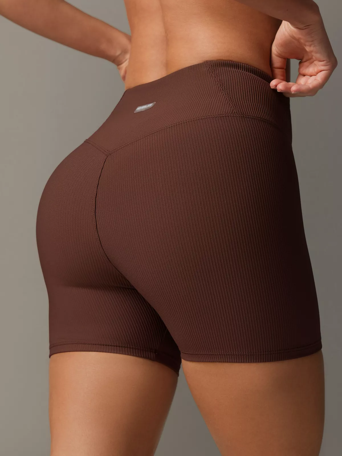 Neverlate Шорты 11.1083, брауни