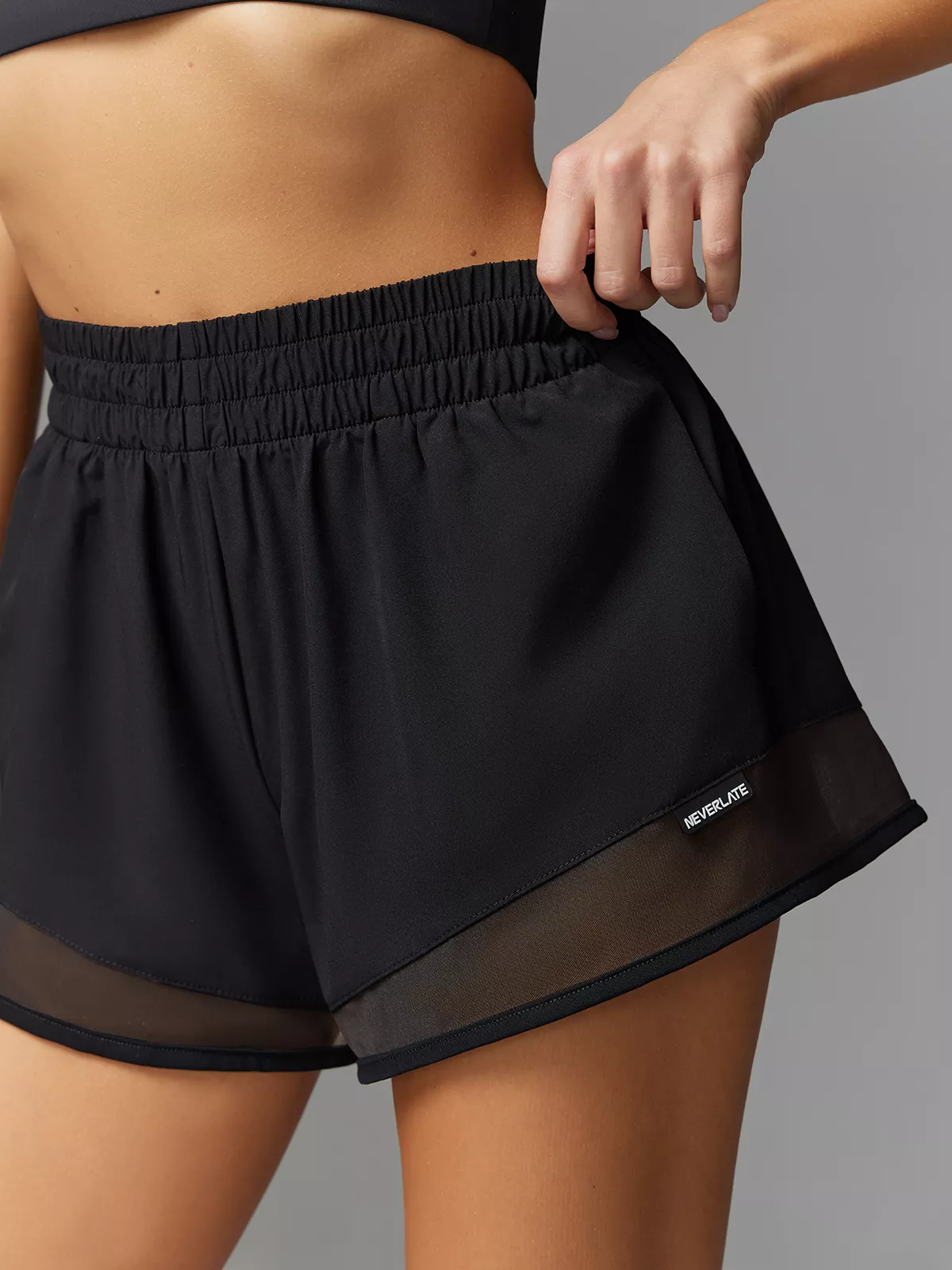 Neverlate Шорты 11.1087, черный