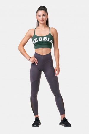 Nebbia Лосины 572 Fit & Smart High Waist, фиолетовый
