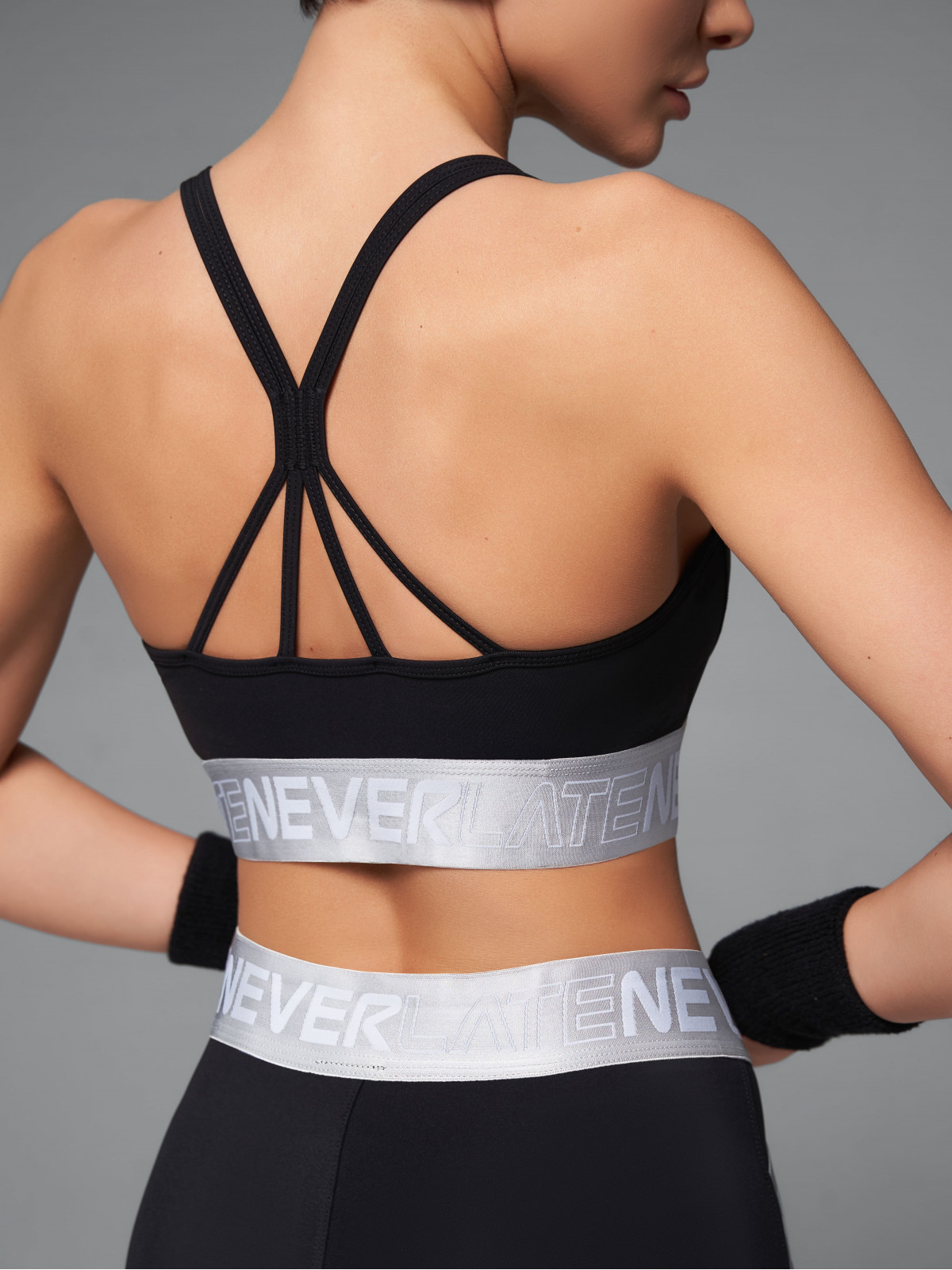 Neverlate Спортивное бра 08.927, черный