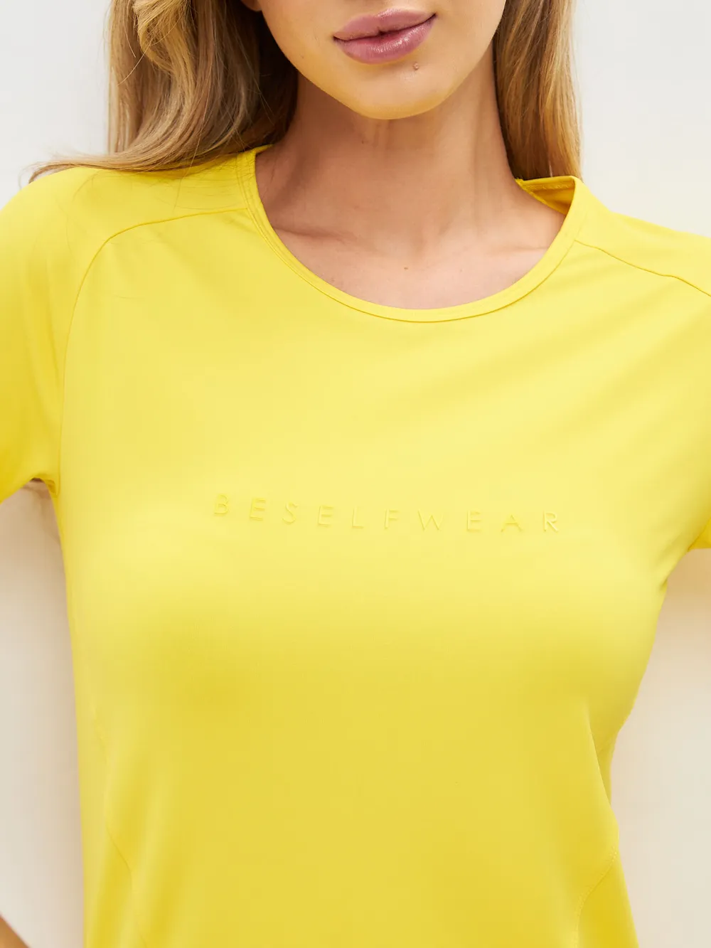 BeSelf Футболка удлиненная SATIN BASE, желтый