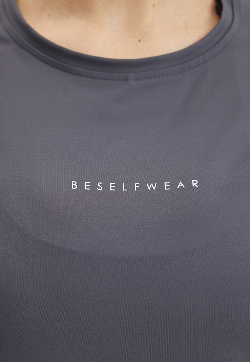 BeSelf Футболка SATIN BASE, темно-серый