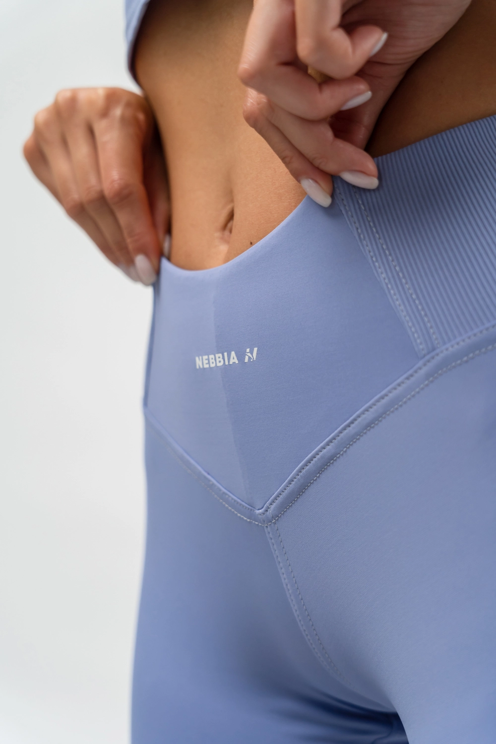 Nebbia Лосины 247 High Waisted Shaping GLUTE PUMP, светло-фиолетовый