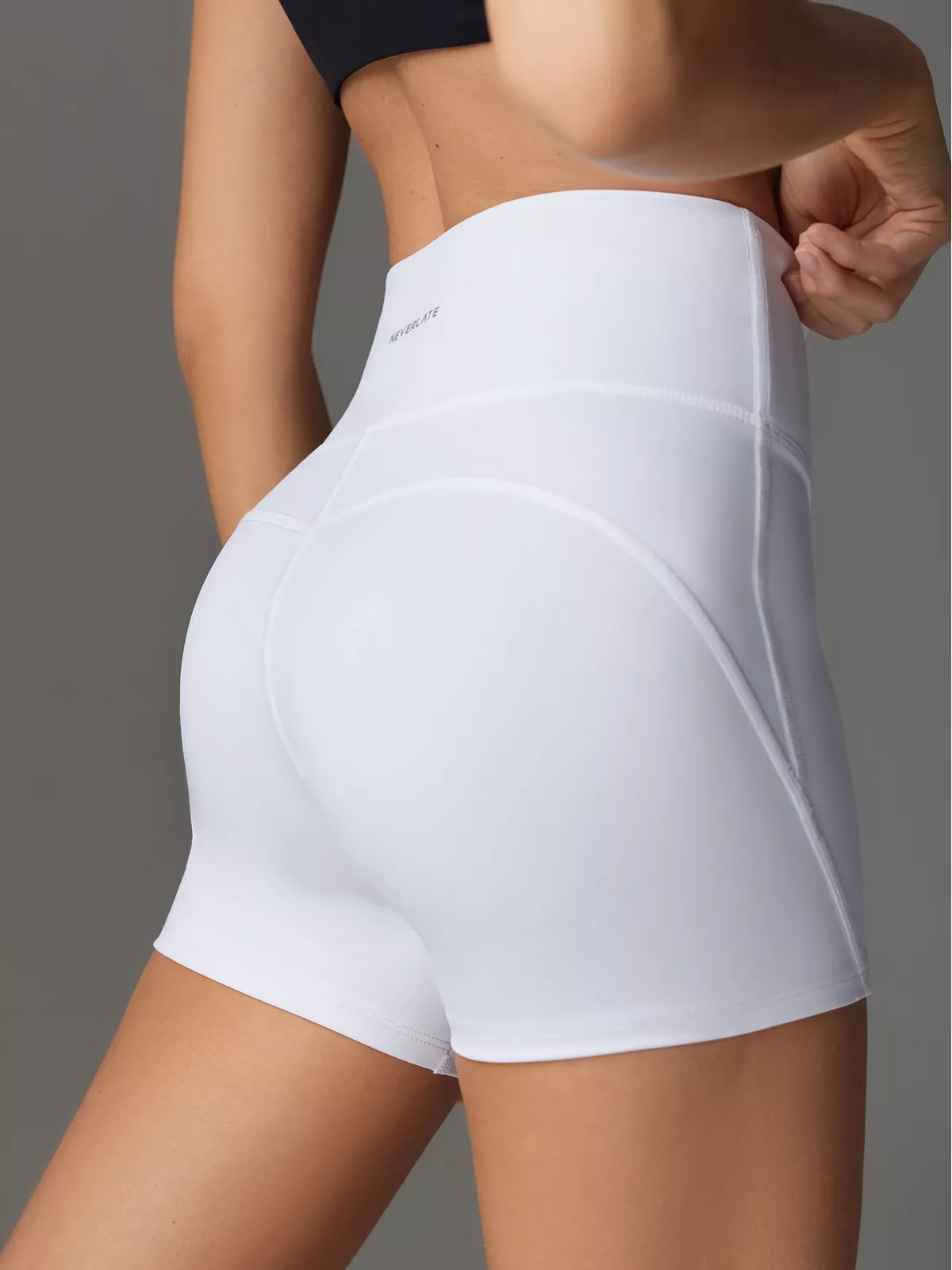 Neverlate Шорты 11.140, белый