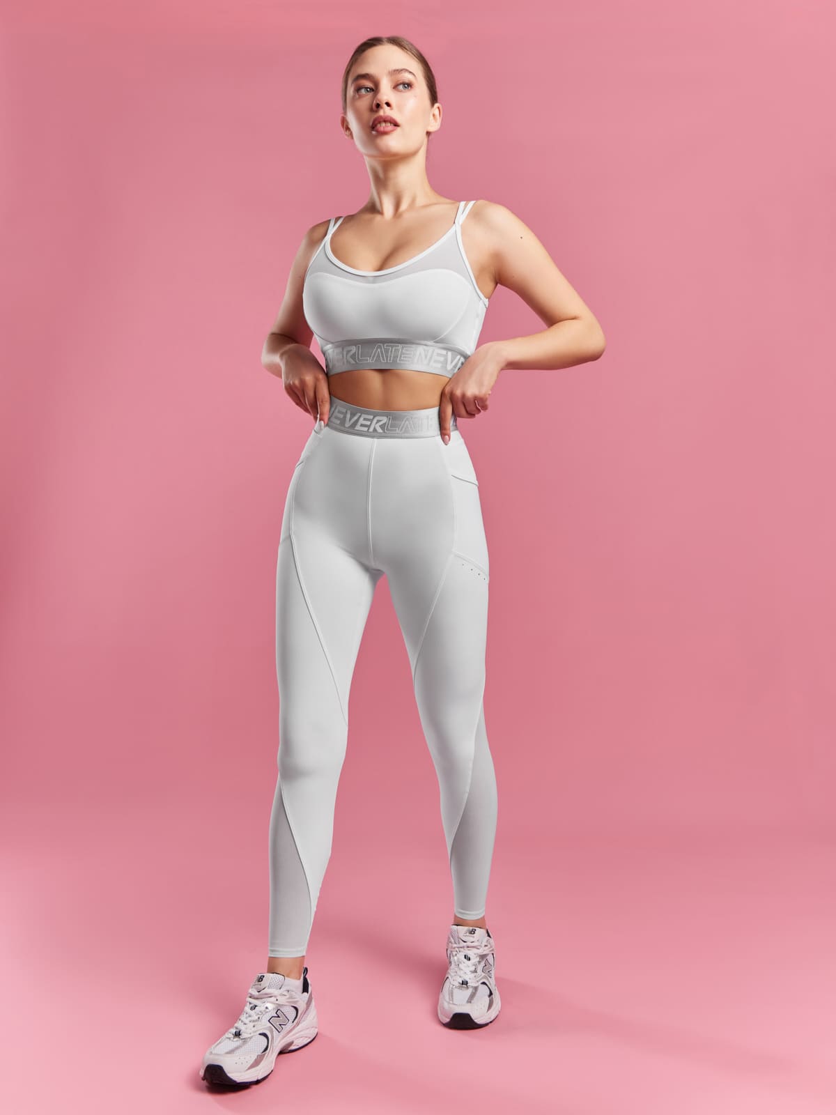 Neverlate Спортивное бра 08.885, белый