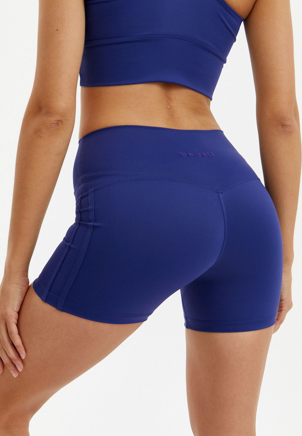 BeSelf Шорты POWER, синий