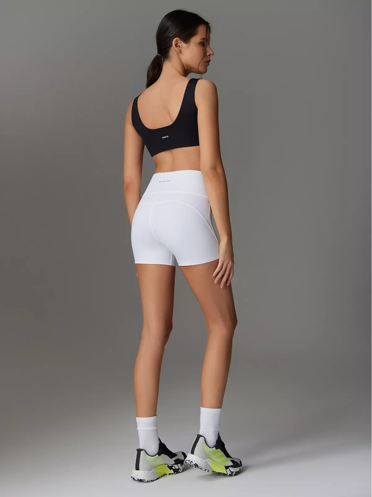 Neverlate Шорты 11.140, белый