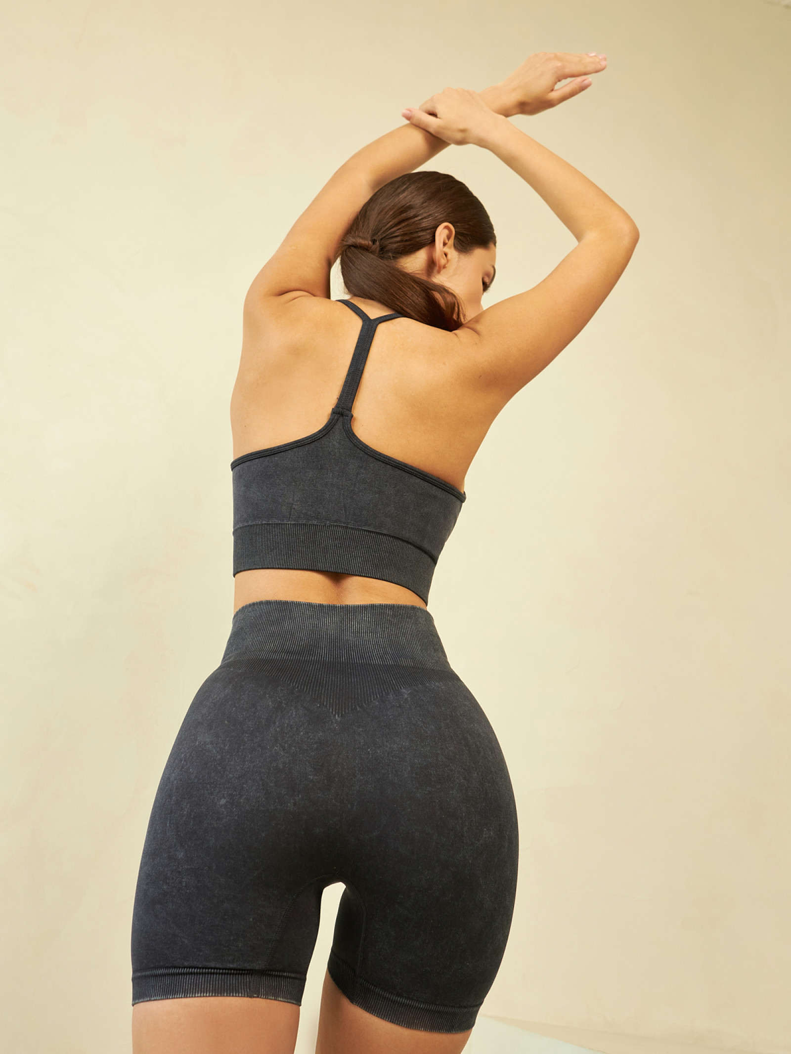 Eazyway Спортивное бра 08.681, черный