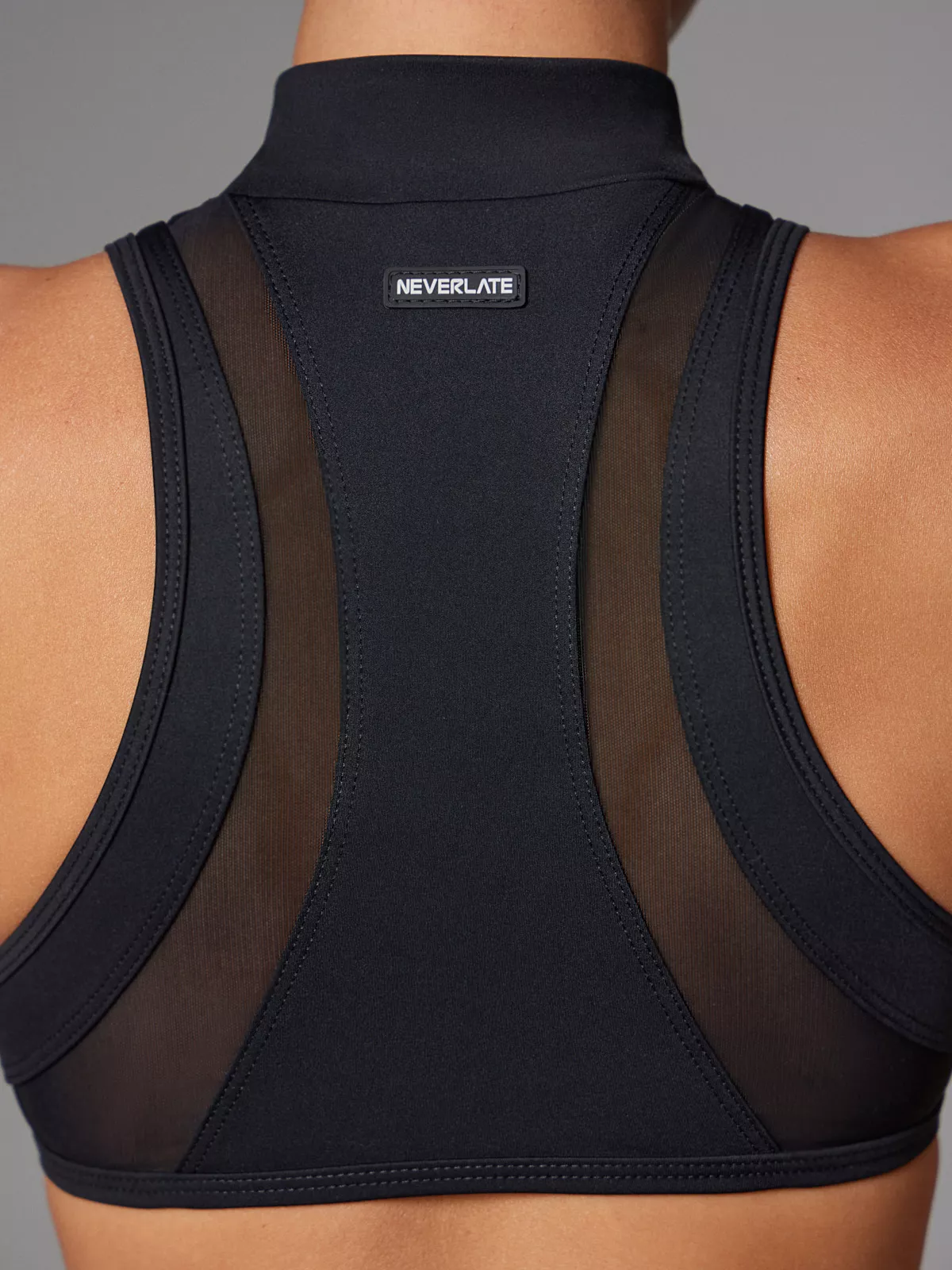 Neverlate Спортивное бра 08.814, черный