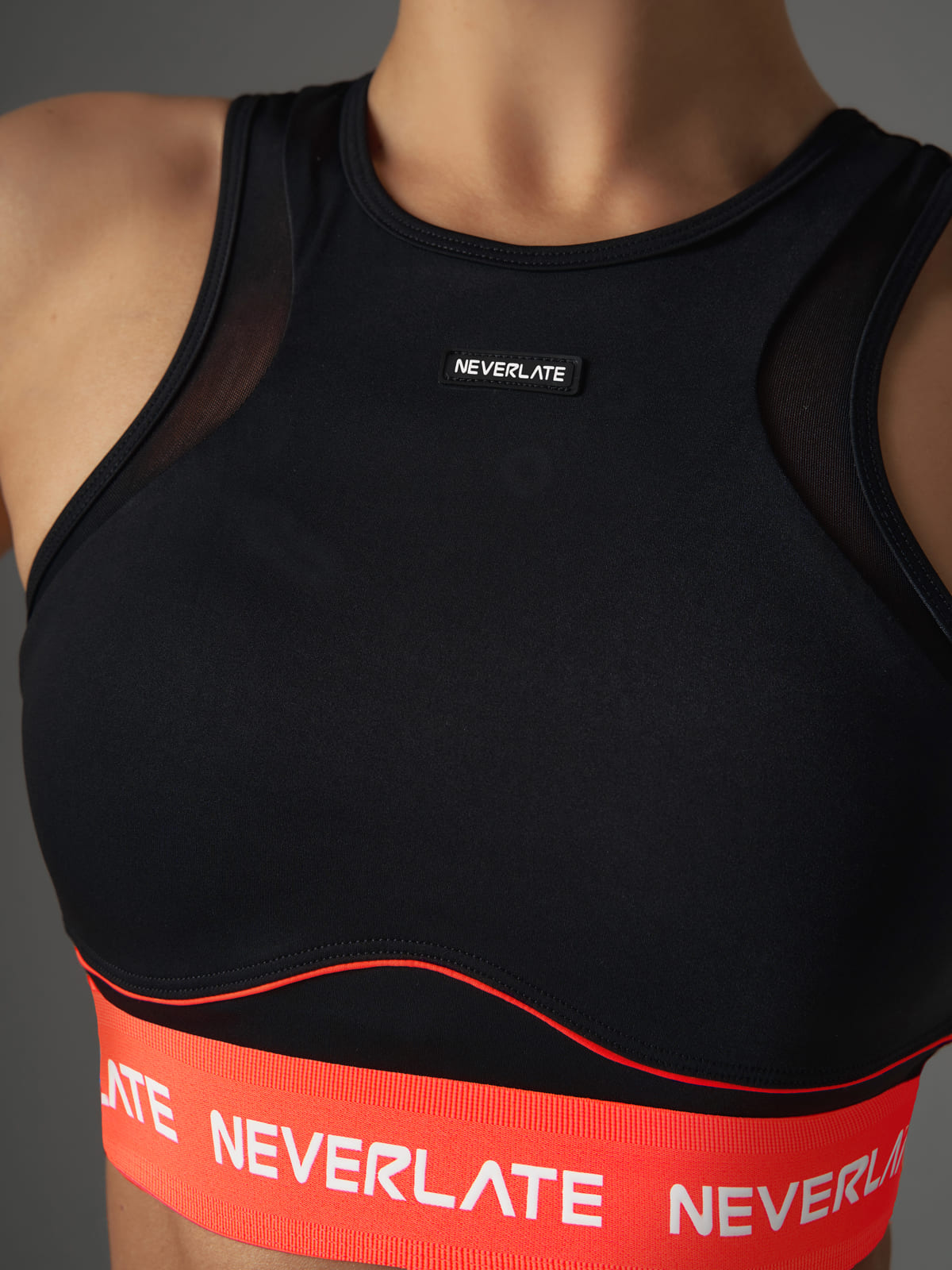 Neverlate Спортивное бра 08.786, черный