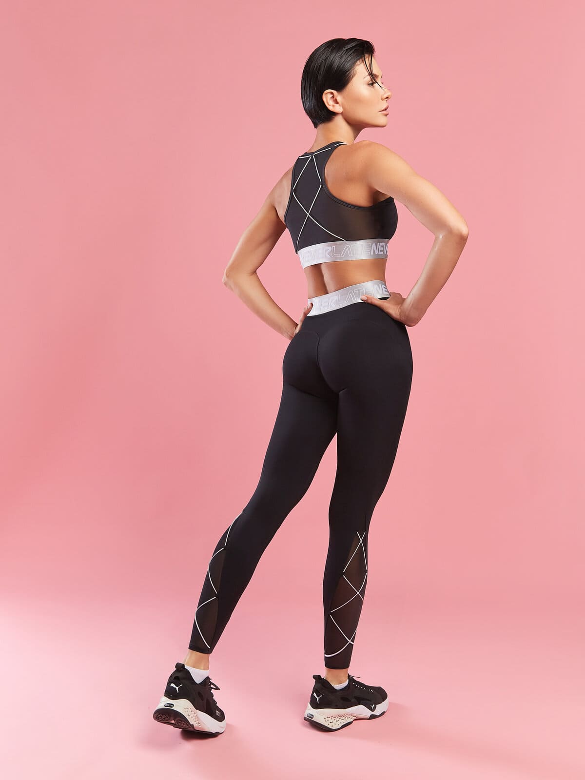 Neverlate Спортивное бра 08.935, черный