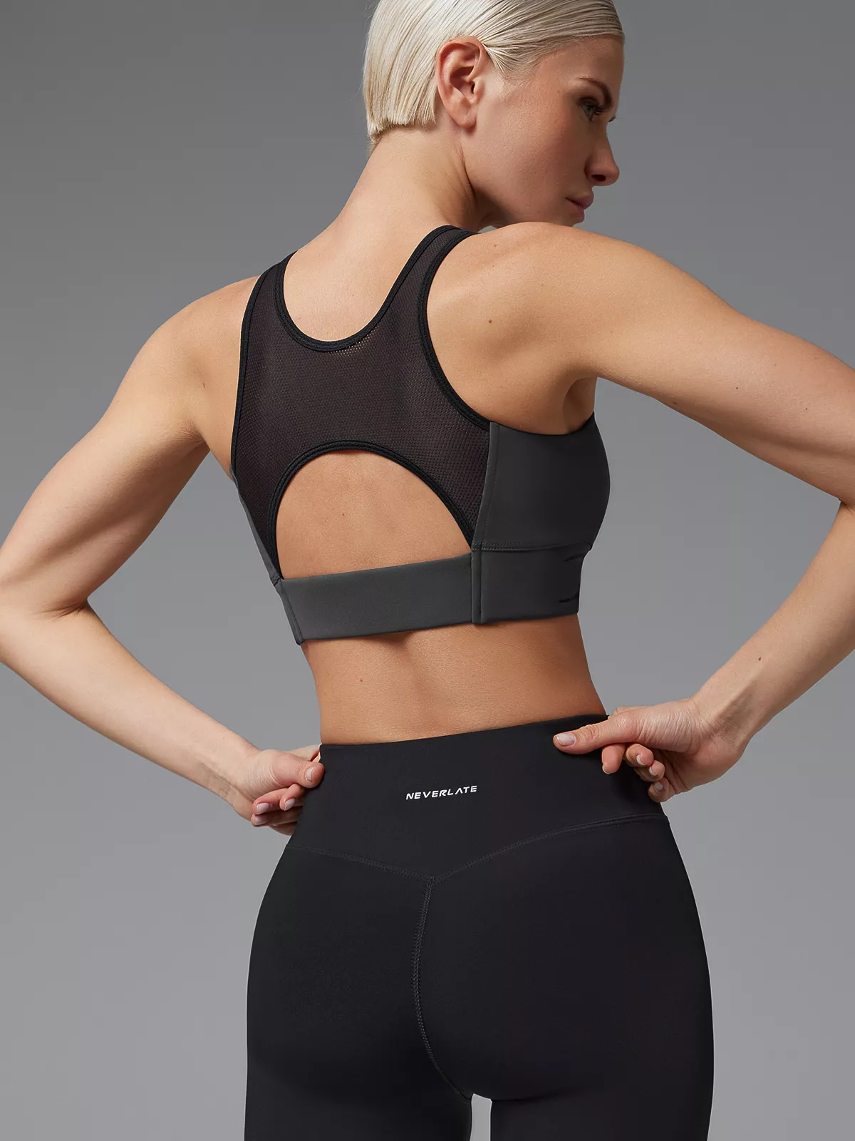 Neverlate Спортивное бра 08.812, темно-серый