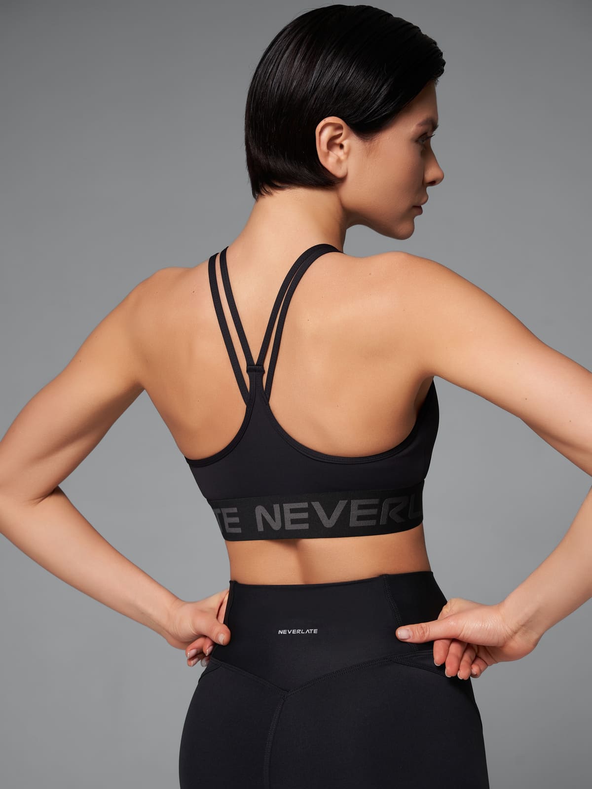 Neverlate Спортивное бра 08.371, черный