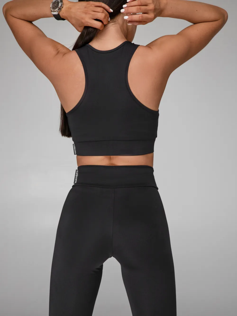 Mansen Леггинсы Soft, черный