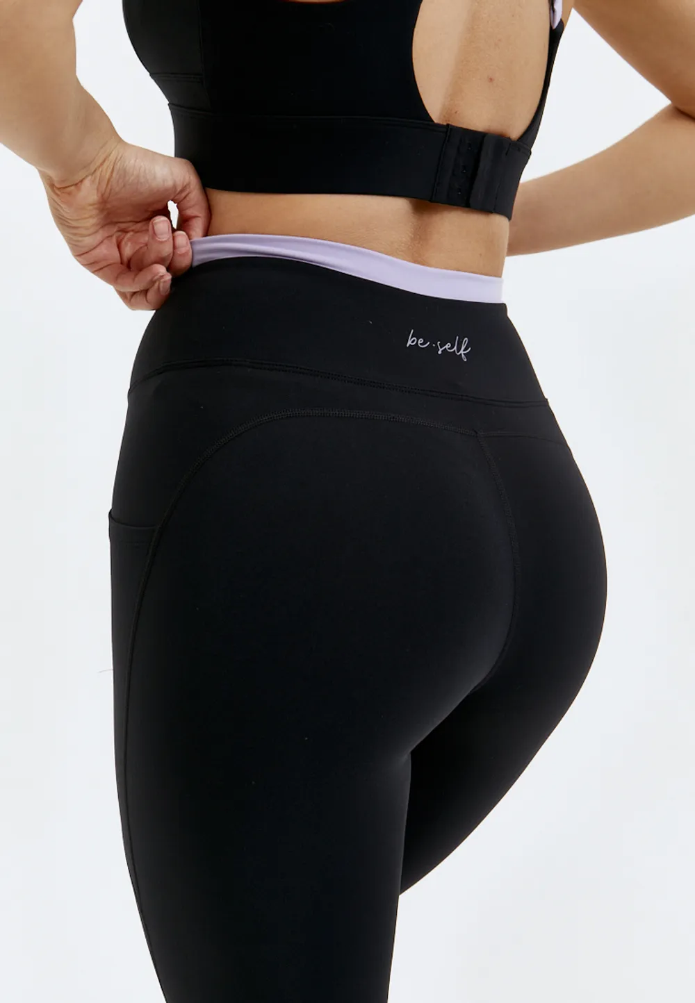 BeSelf Лосины Accent, черный