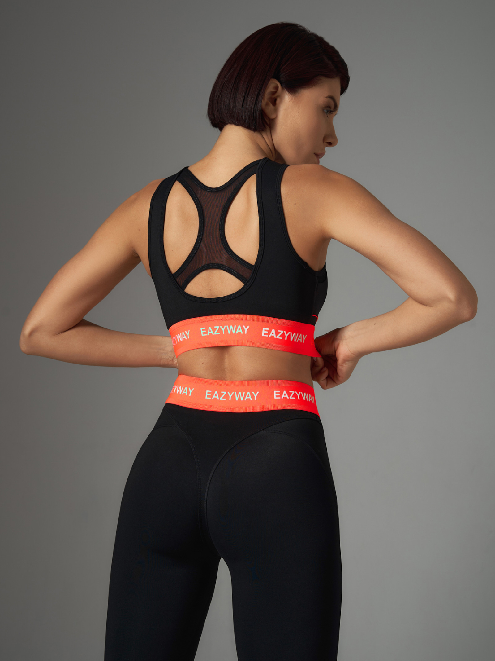 Eazyway Спортивное бра 08.786, черный
