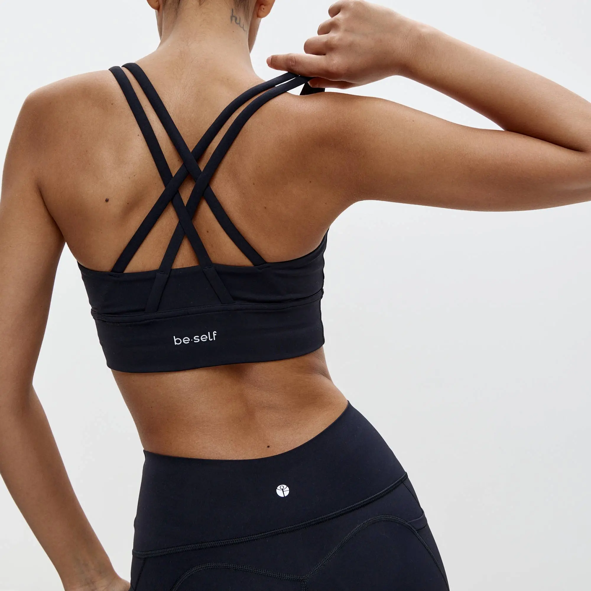 BeSelf Топ-бра PULSOMA,черный