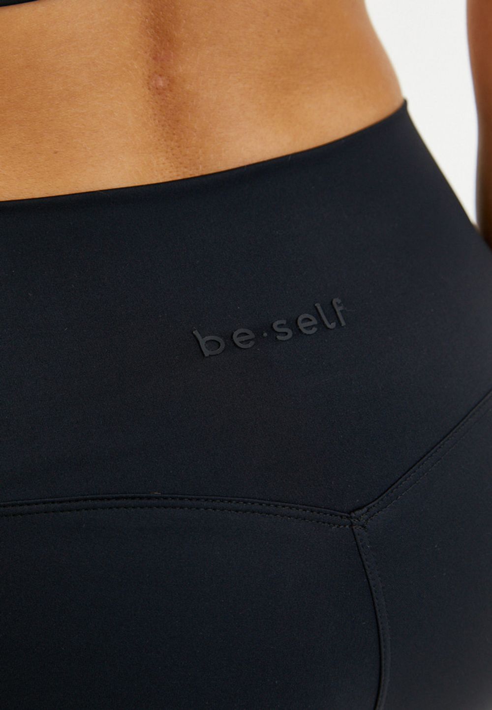 BeSelf Шорты POWER, черный