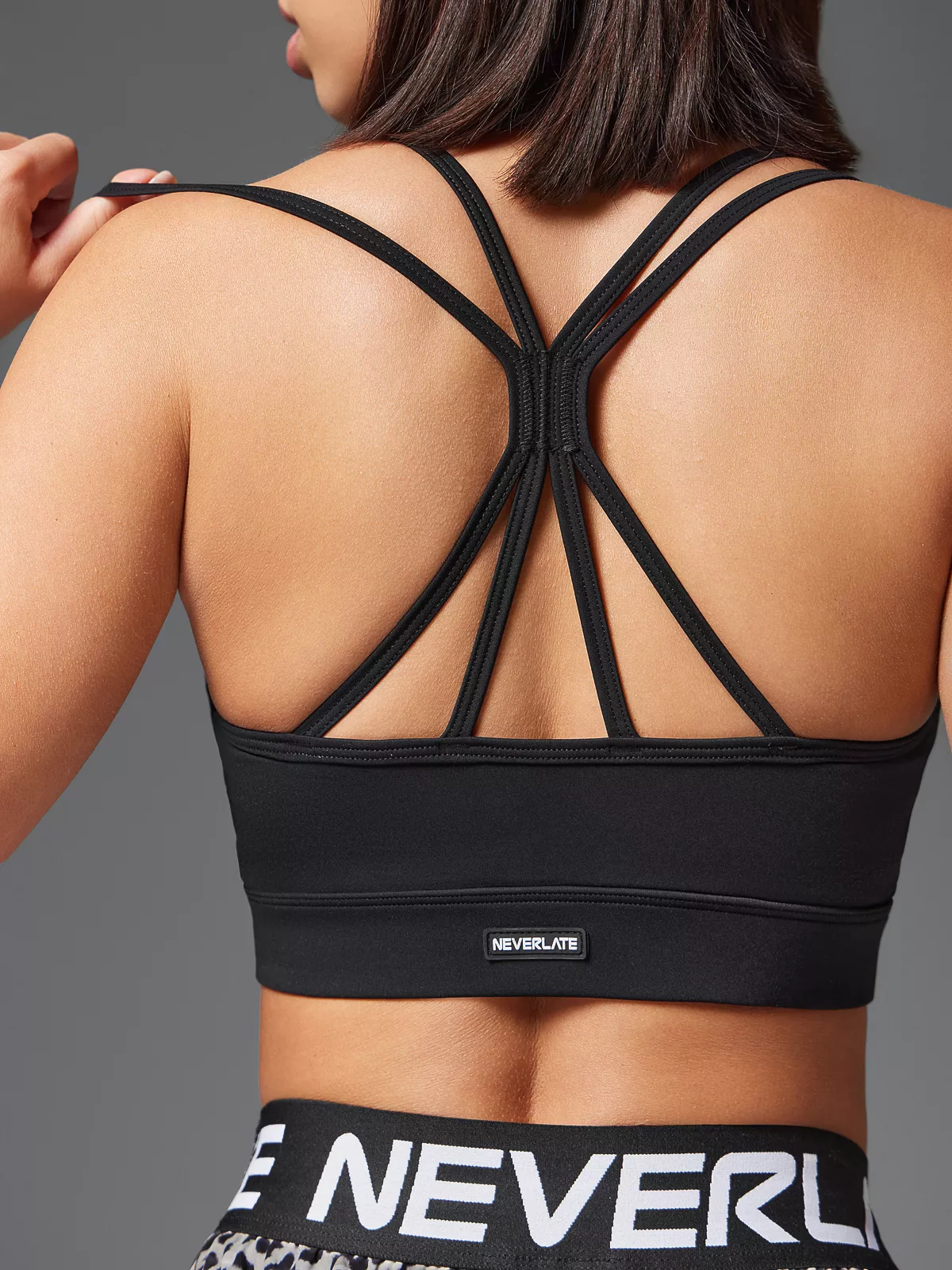 Neverlate Спортивное бра 08.864, черный