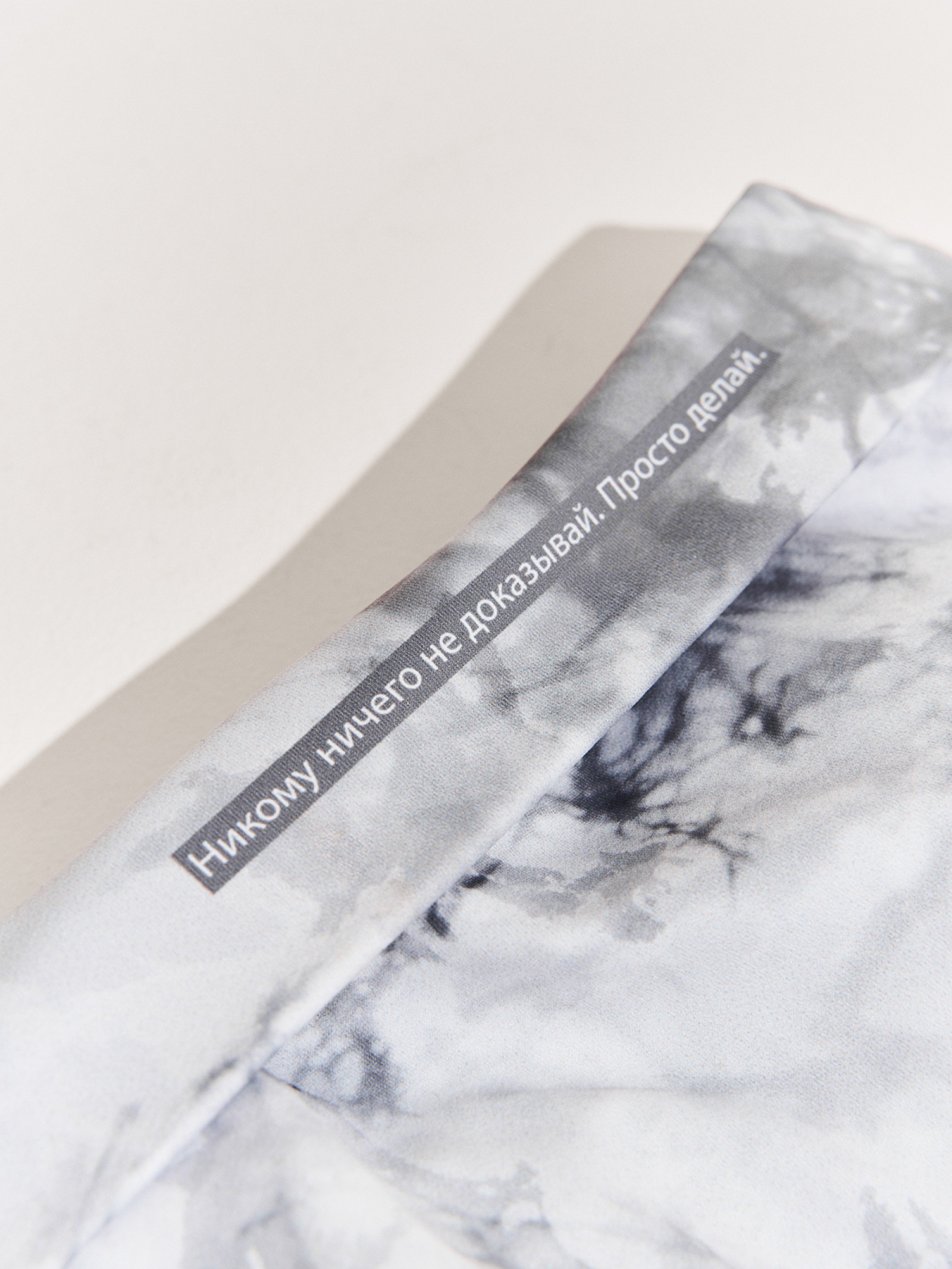 Eazyway Рашгард 12.372, серый