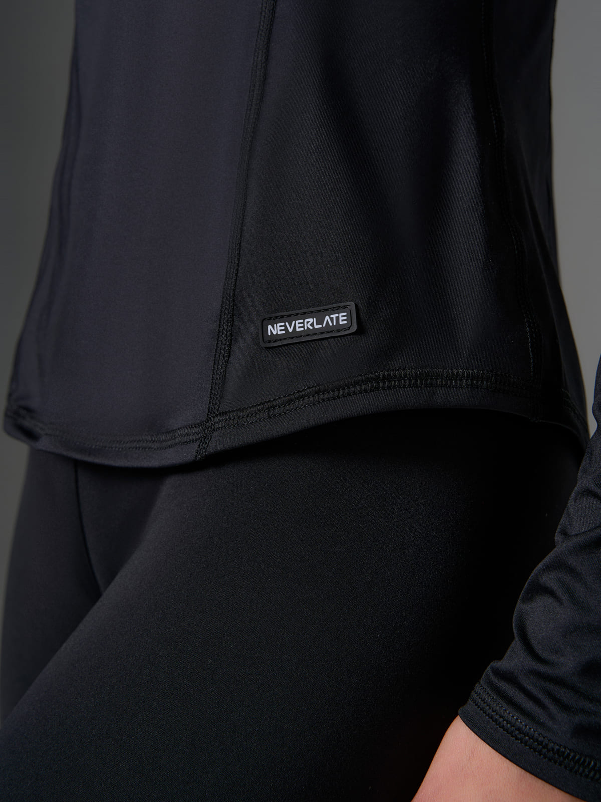 Neverlate Рашгард 18.904, черный