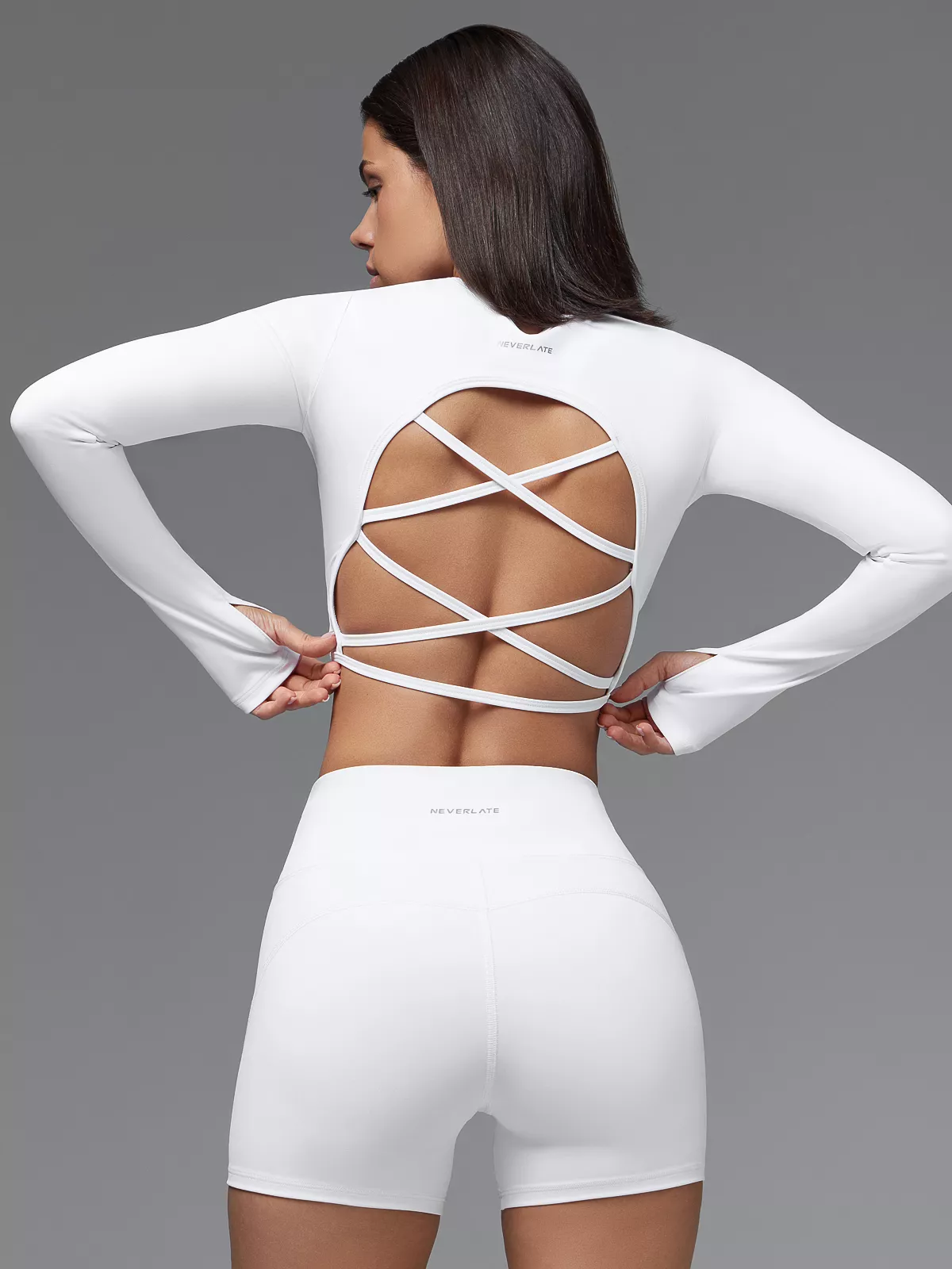 Neverlate Рашгард 12.1275, белый