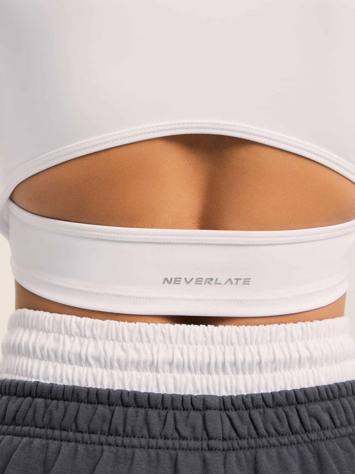 Neverlate Рашгард 12.978, белый