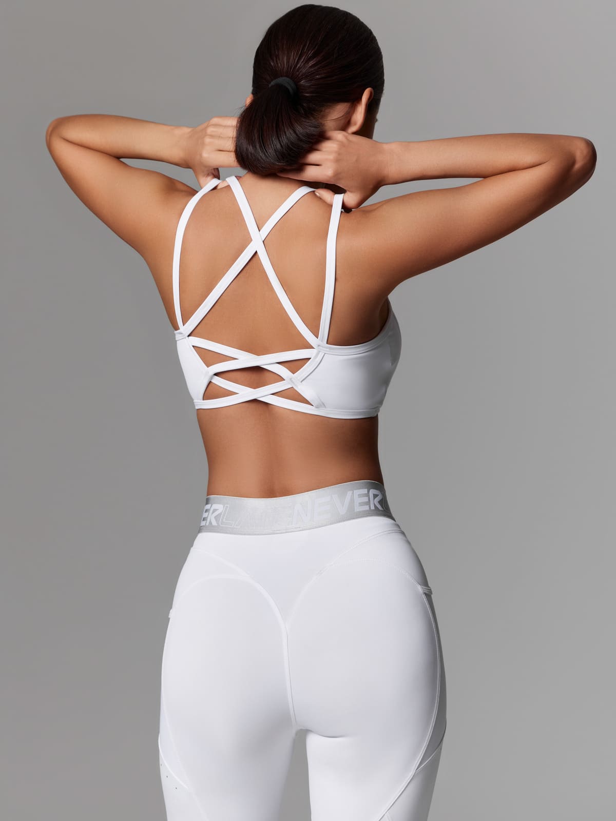Neverlate Спортивное бра 08.860, белый