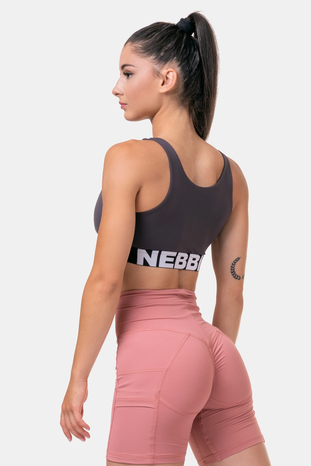 Nebbia Топ 578 Smart Zip Front Sports Bra, фиолетовый