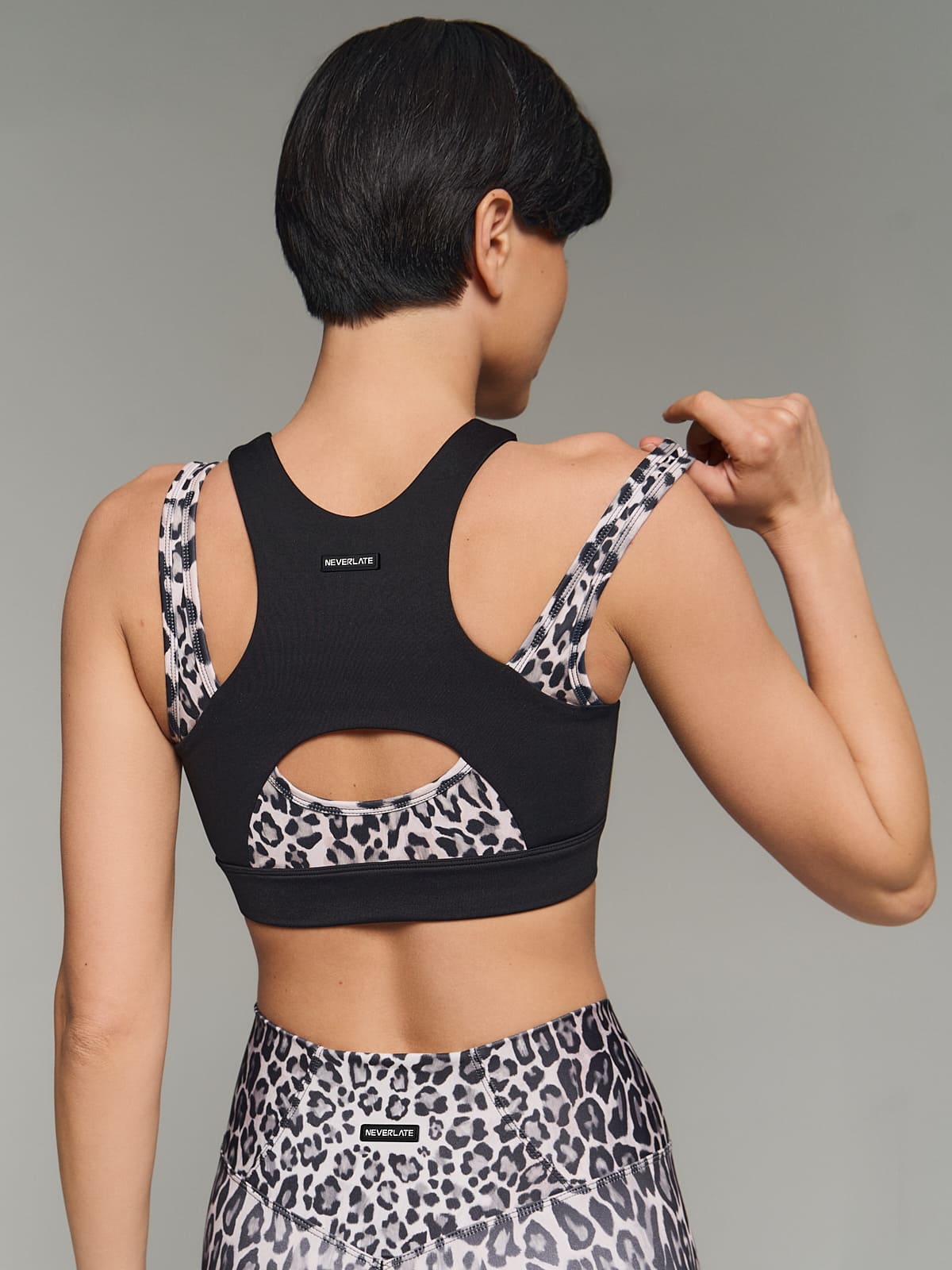 Neverlate Спортивное бра 08.548, черный