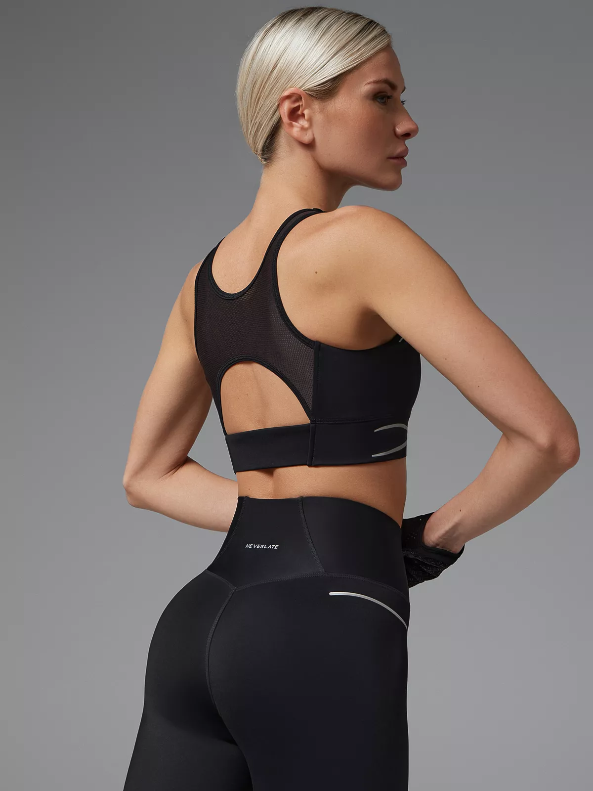 Neverlate Спортивное бра 08.812, черный