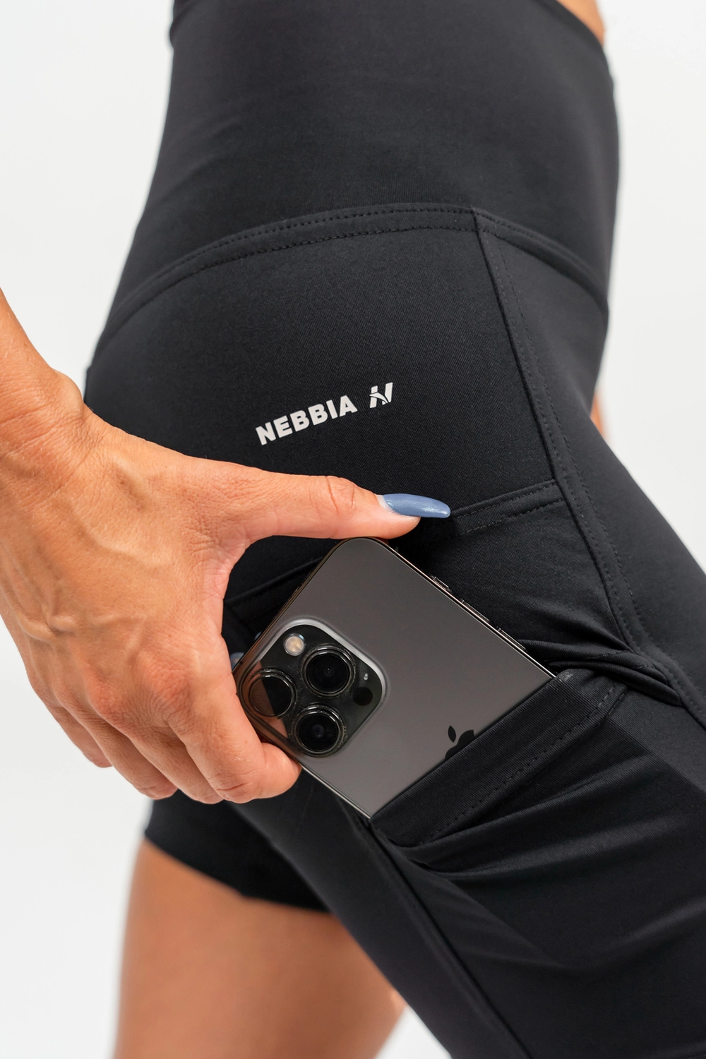 Nebbia Шорты 467 High Waisted Biker Shorts ELITE, черный