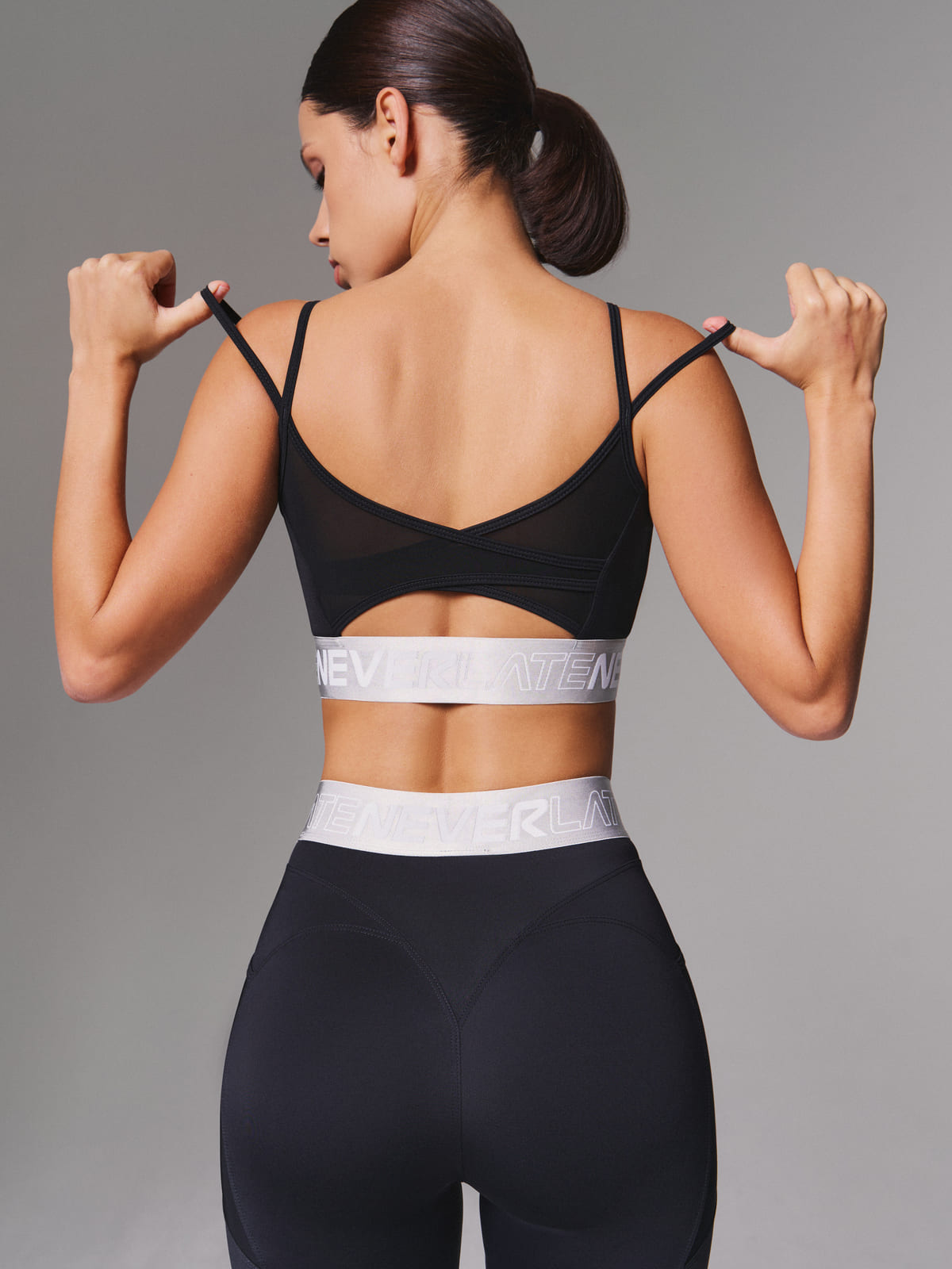 Neverlate Спортивное бра 08.885, черный