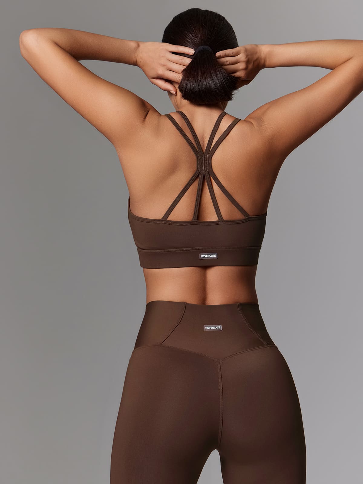 Neverlate Спортивное бра 08.864, брауни