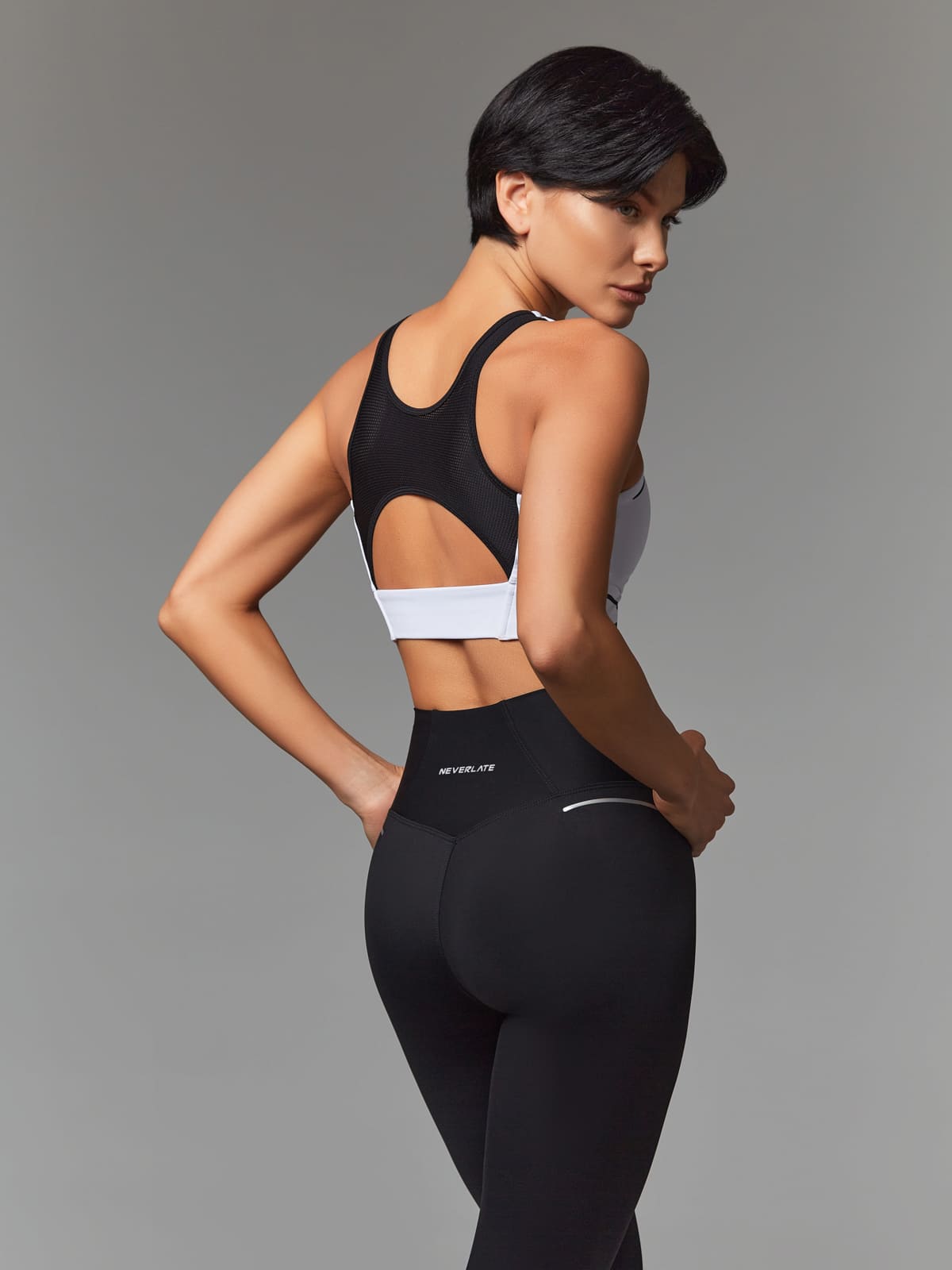 Neverlate Спортивное бра 08.812, белый