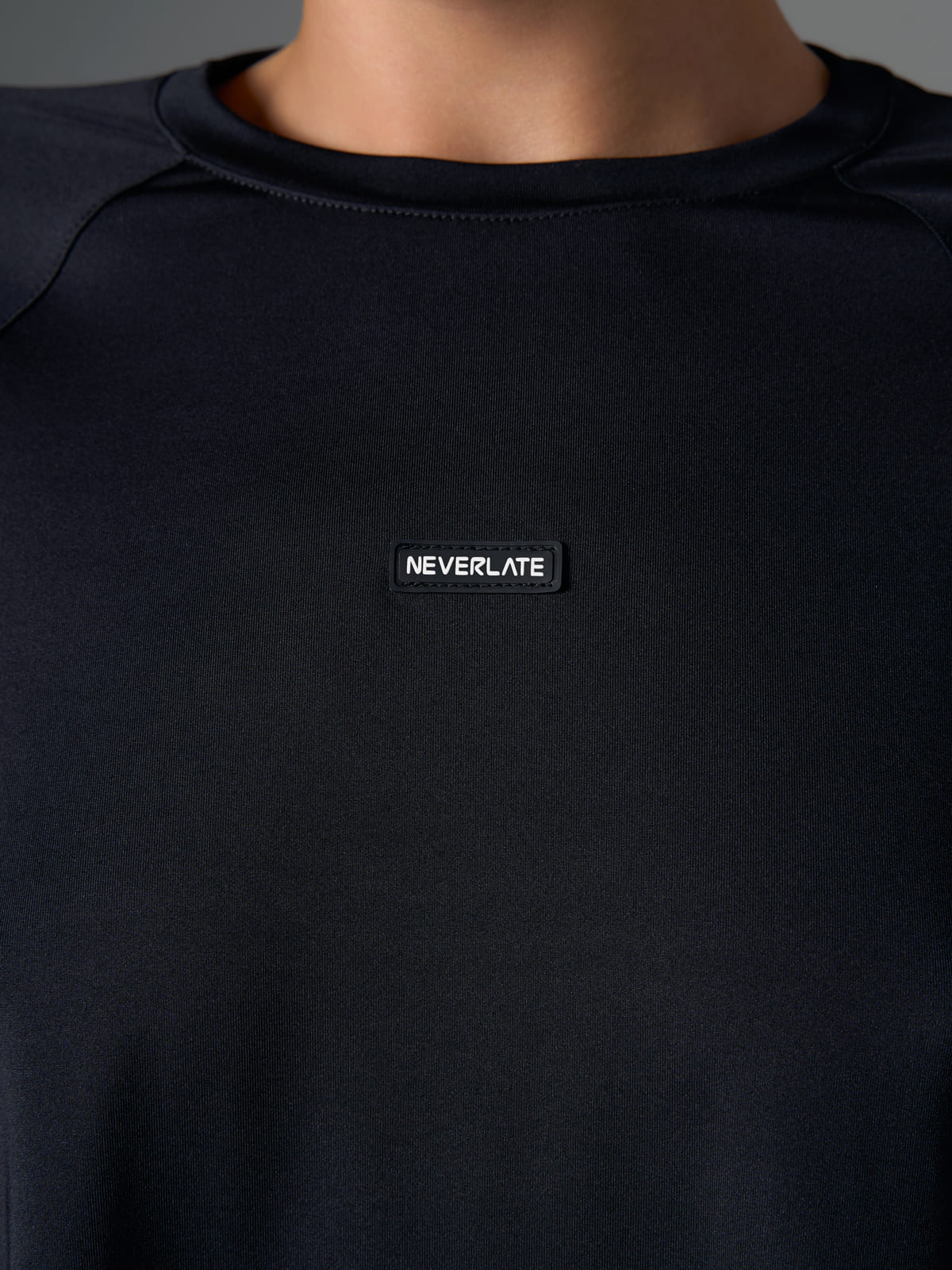 Neverlate Рашгард 18.894, черный