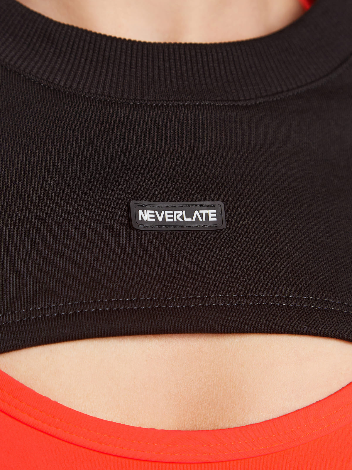 Neverlate Свитшот 19.941, черный