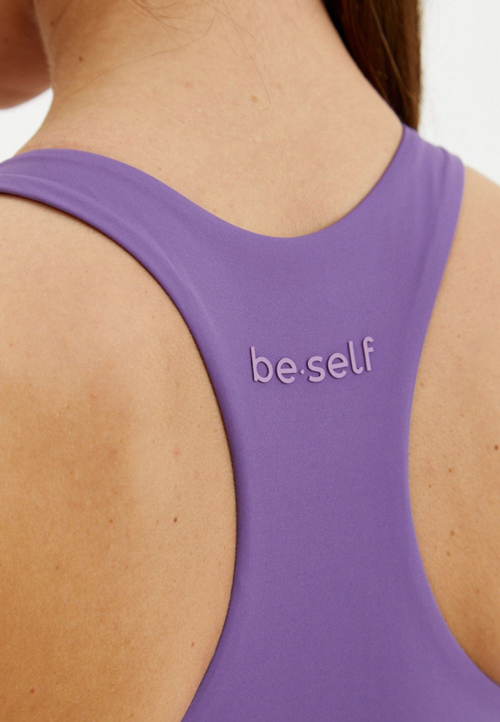 BeSelf Топ-бра POWER, сиреневый