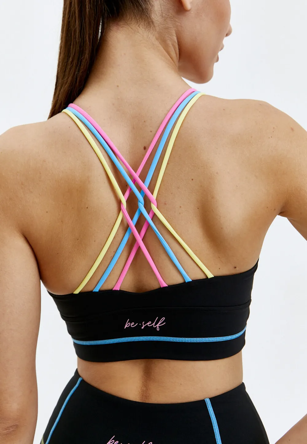 BeSelf Топ-бра COLORES, чёрный